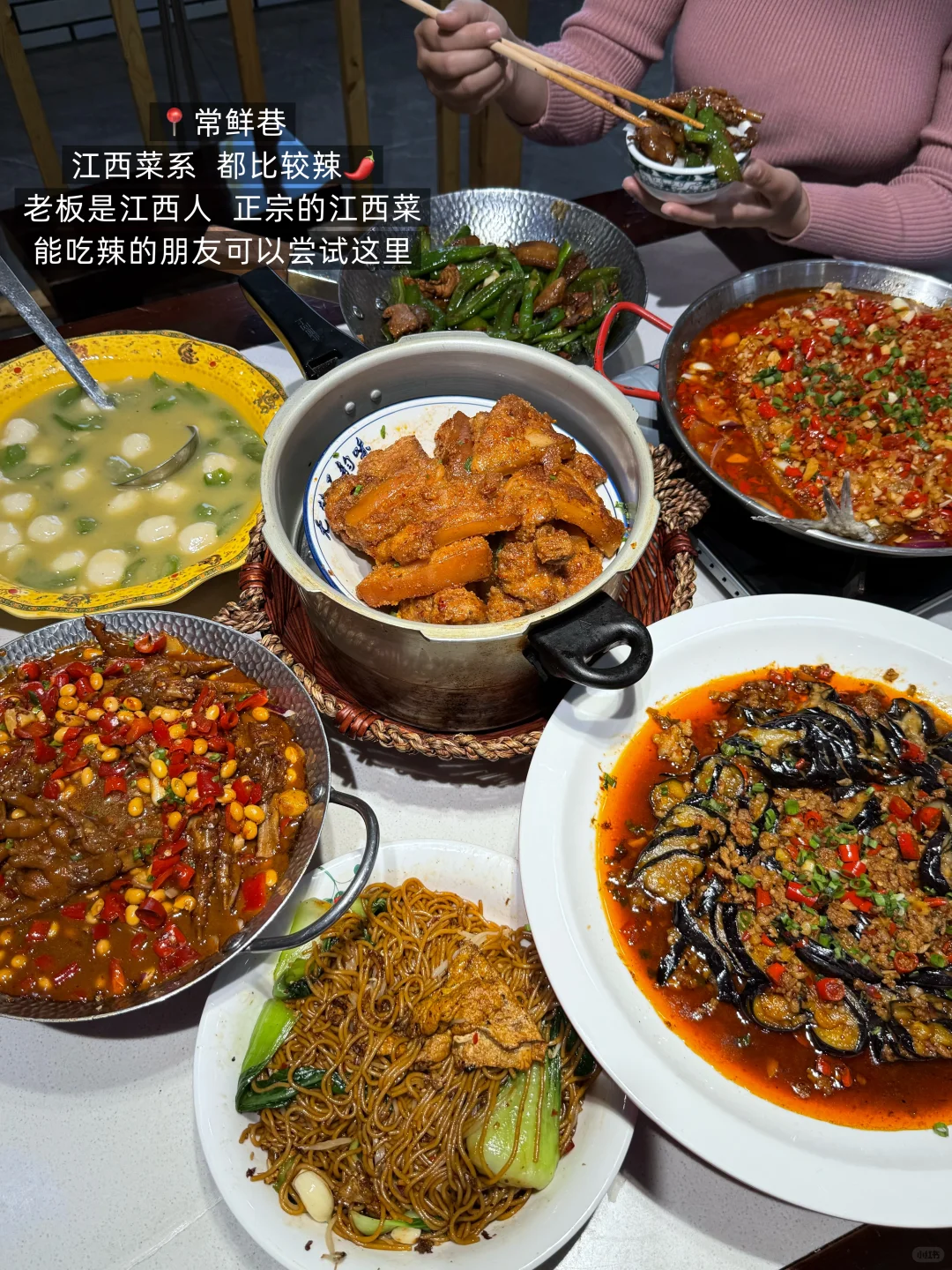 最近在邢台吃到的1️⃣2️⃣家店。。