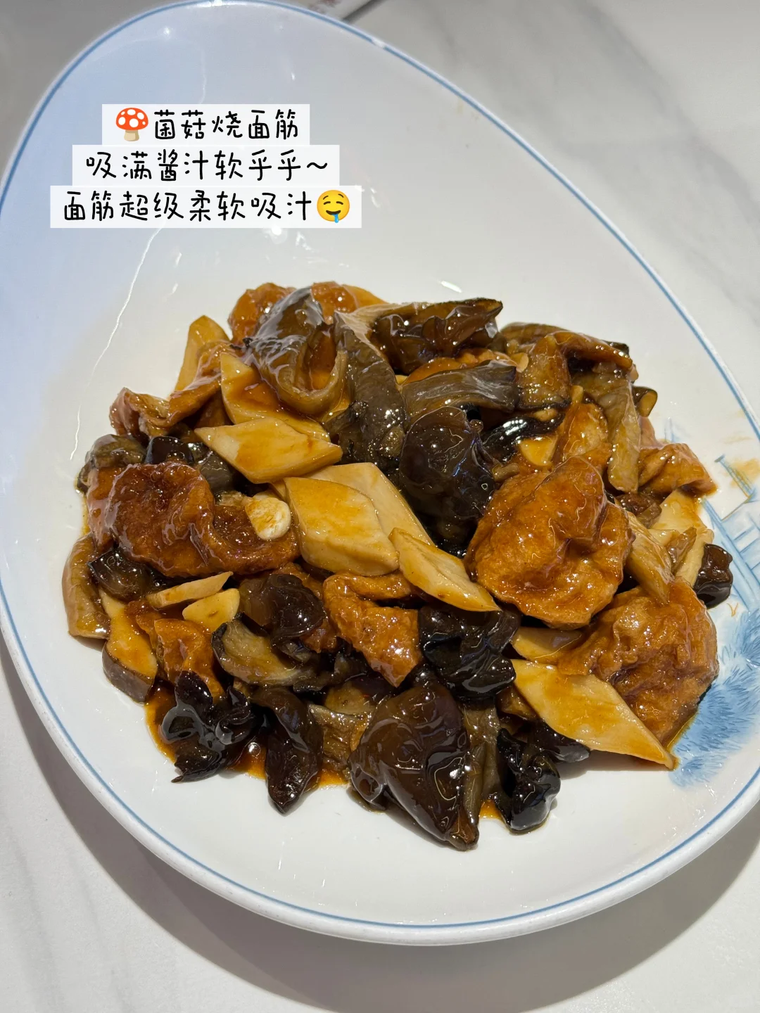 我敢说邢台人都吃过它家饺子🥟