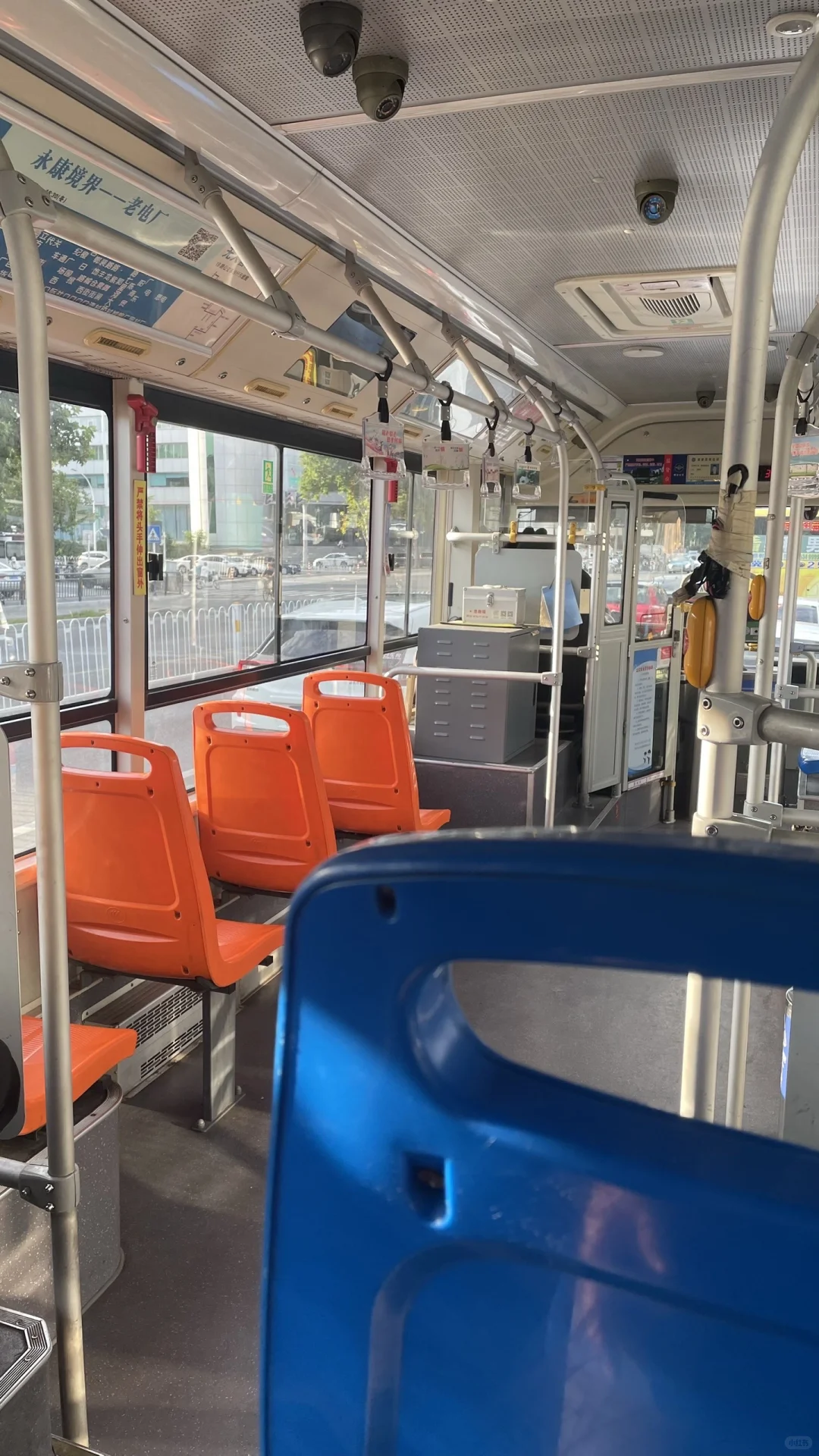 邢台 好好爱自己 好好爱生活