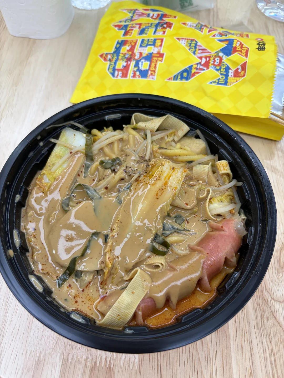 重生之我在邢台吃吃喝喝～