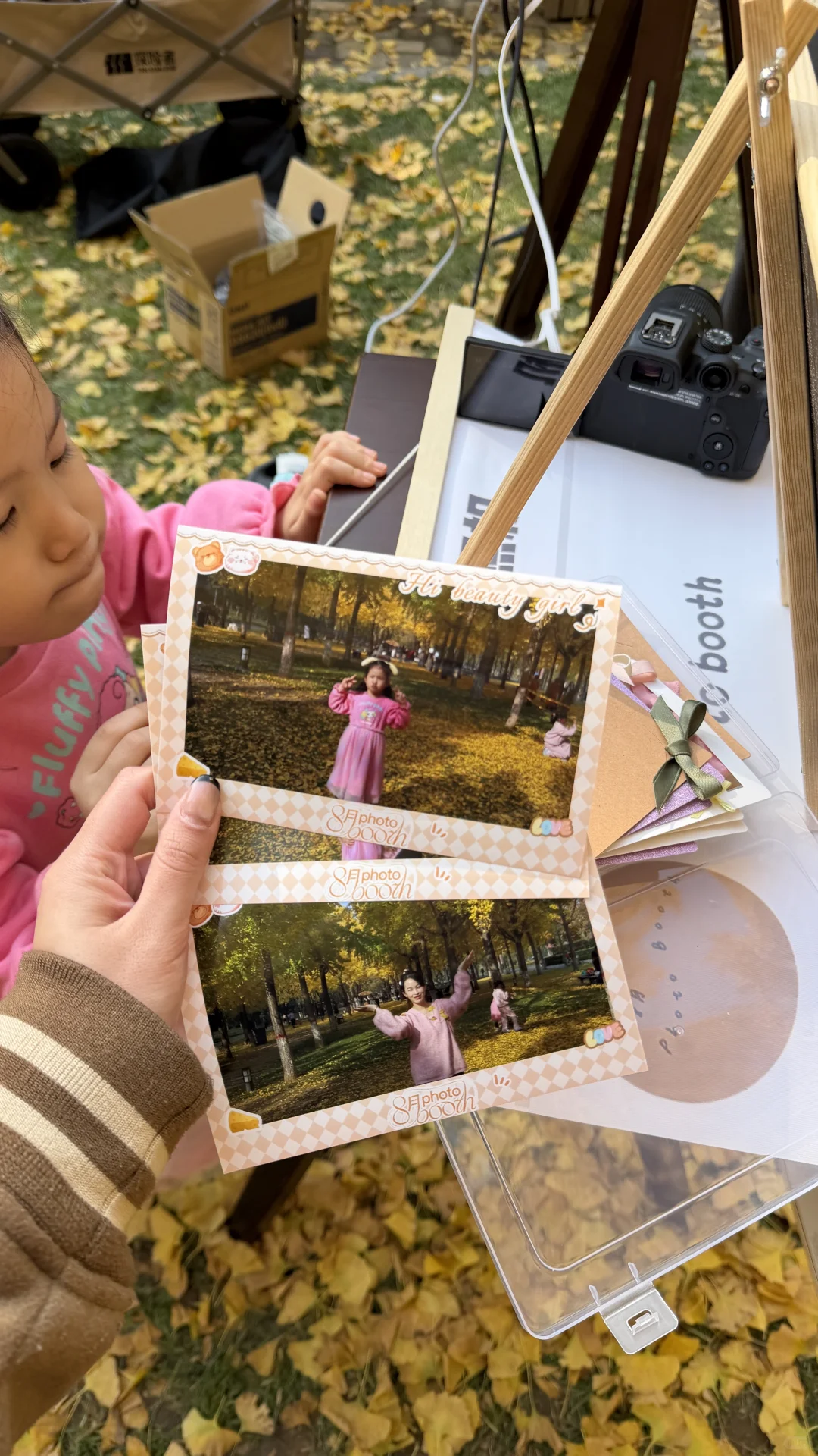 9.9一张的photobooth 周日要去邢台达活泉了