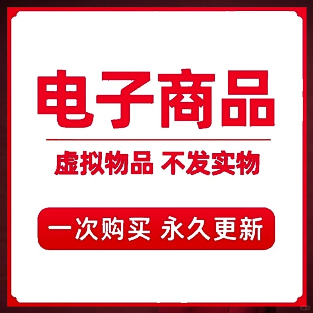 2025新版邢台初三中考九科资料