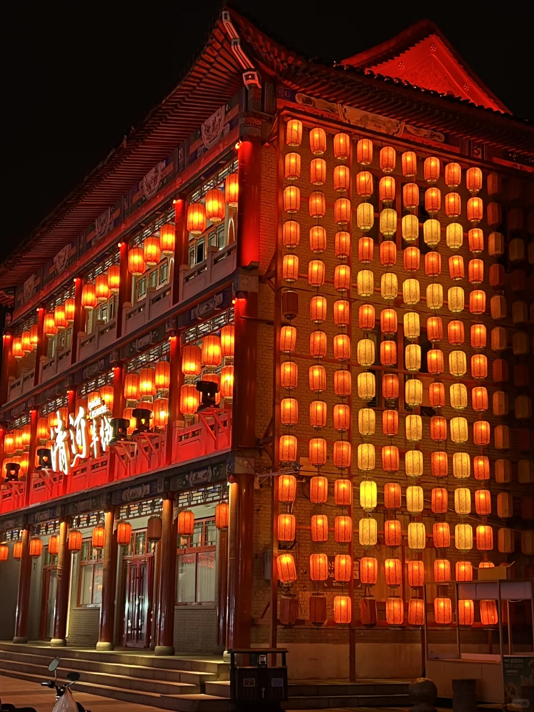 这么近那么美，广东人来河北🤩🤩