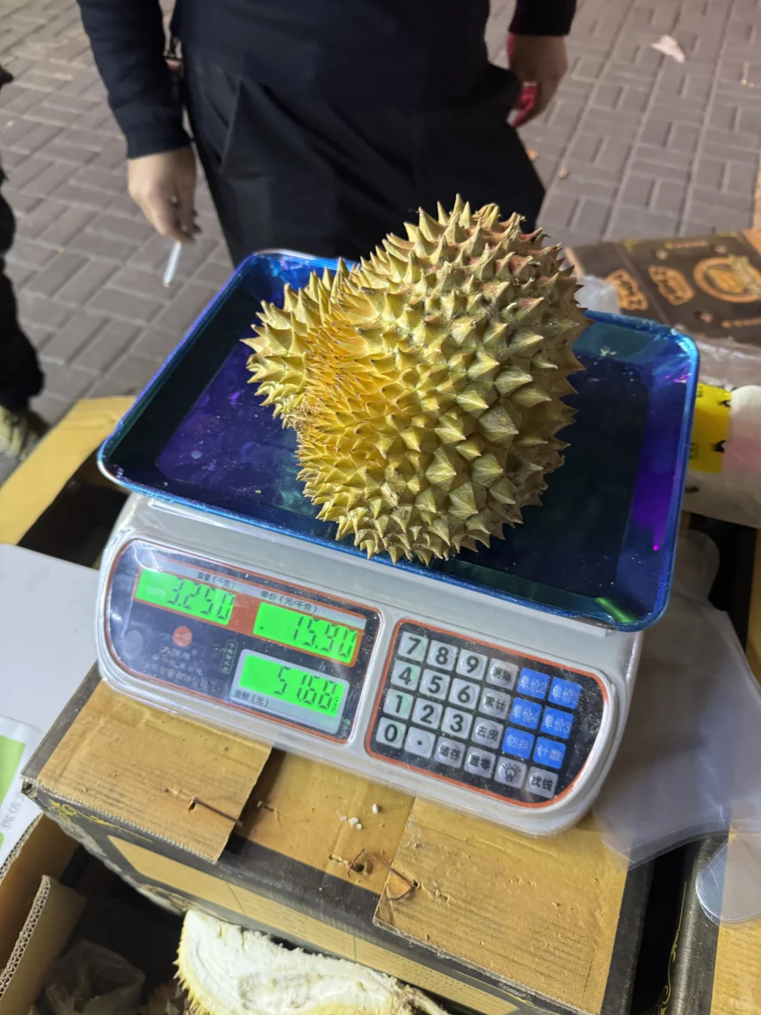 邢台！！速去！！！15.9！！！！