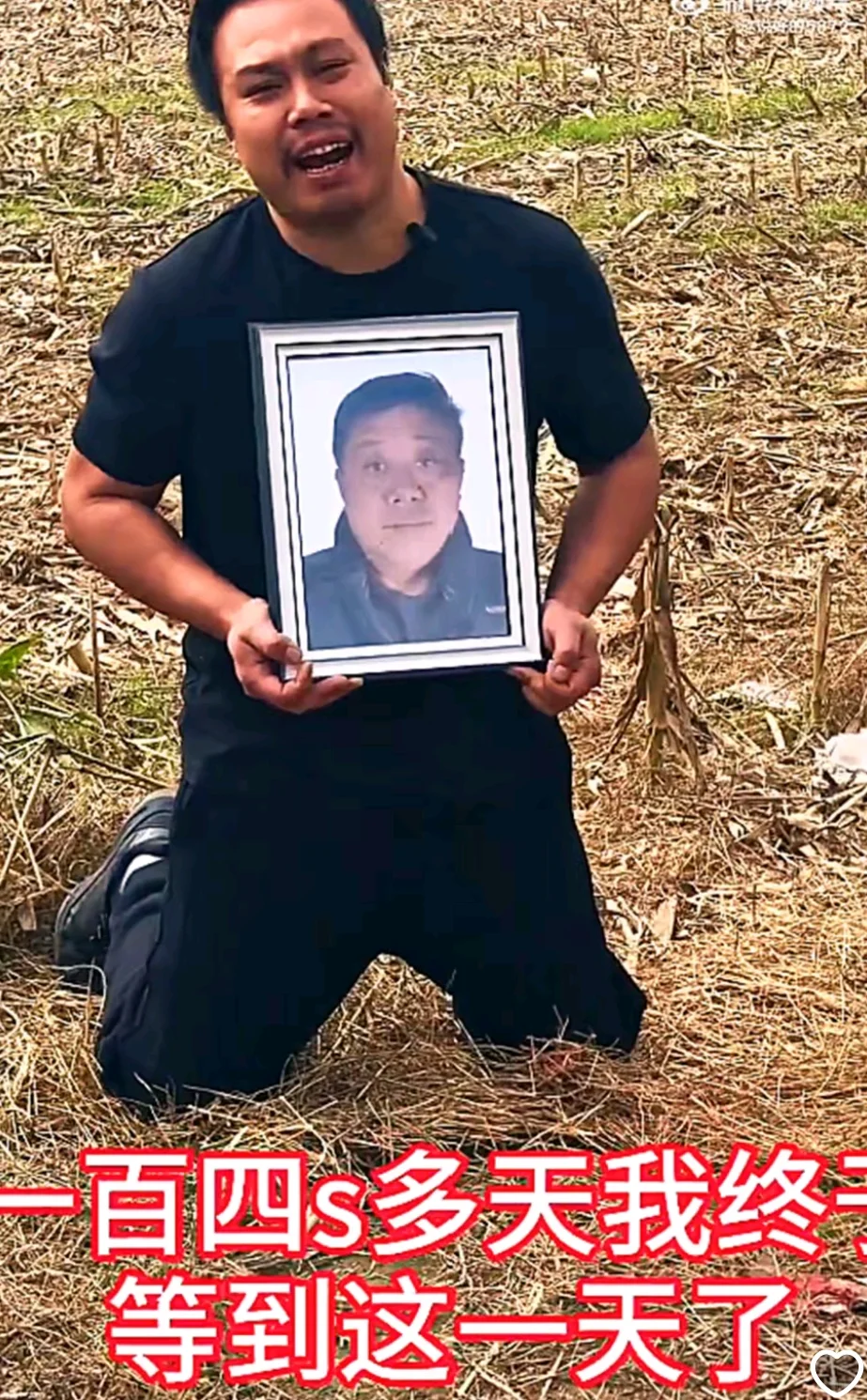 河北一家五口被邻居杀害，目前案件调查如何