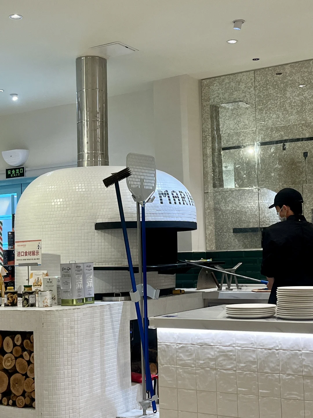 挖到邢台好吃的披萨🍕