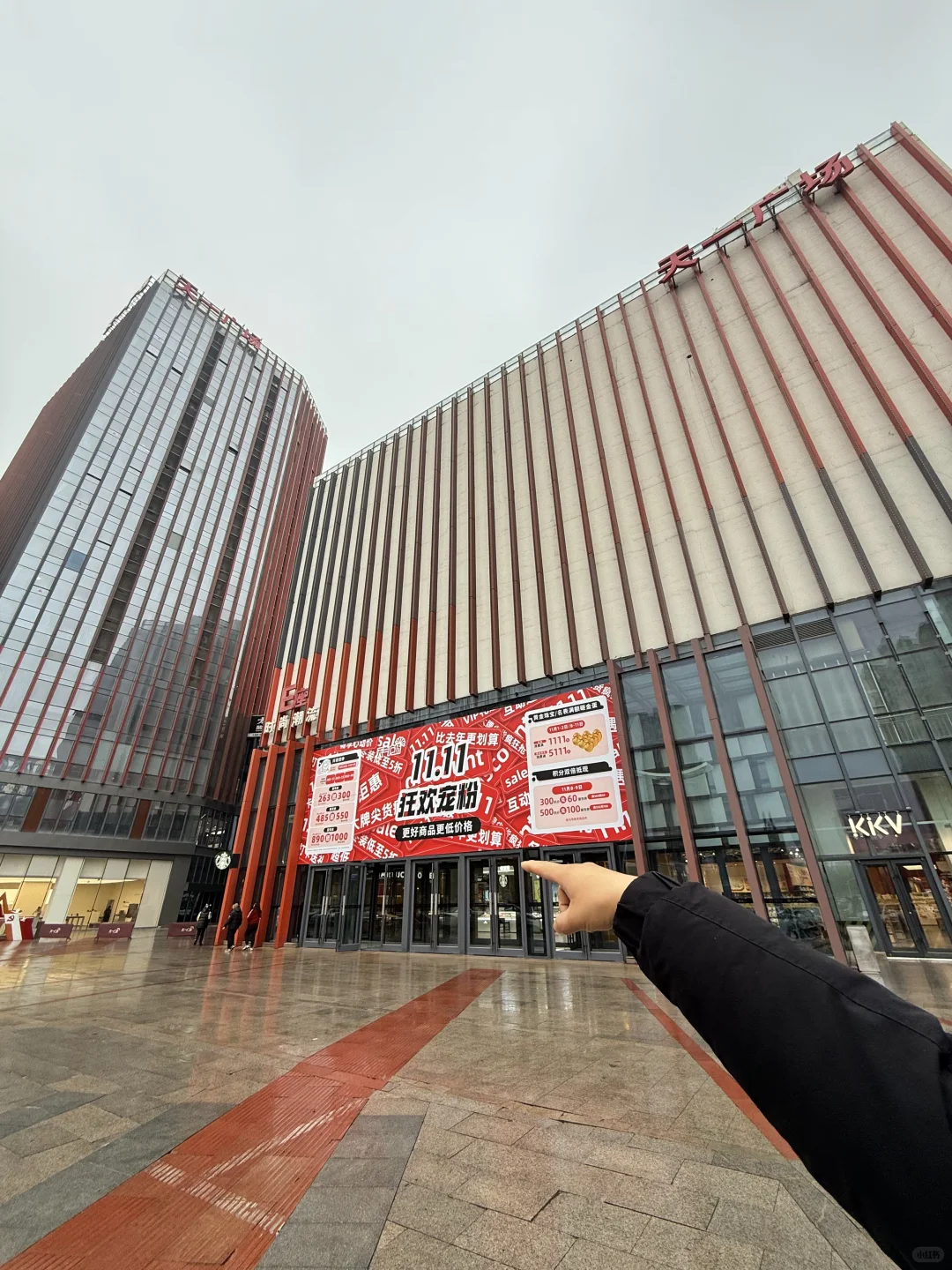 邢台的女生都接到通知了吗？才3.9r太便宜了！