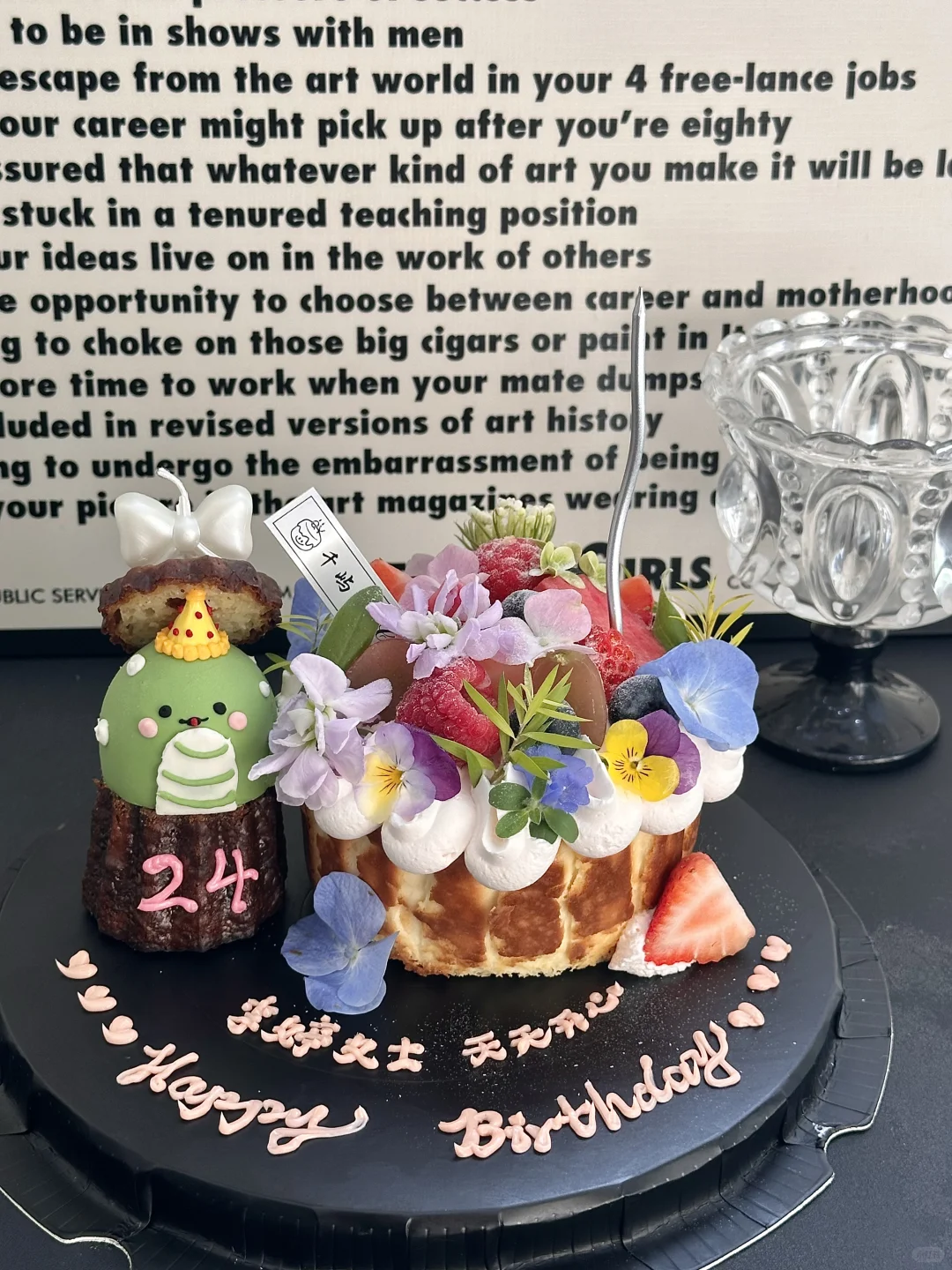 邢台蛋糕｜巴斯克小合集～