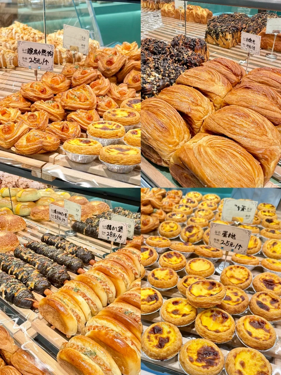 在邢台5r就能get到的童年回忆！！