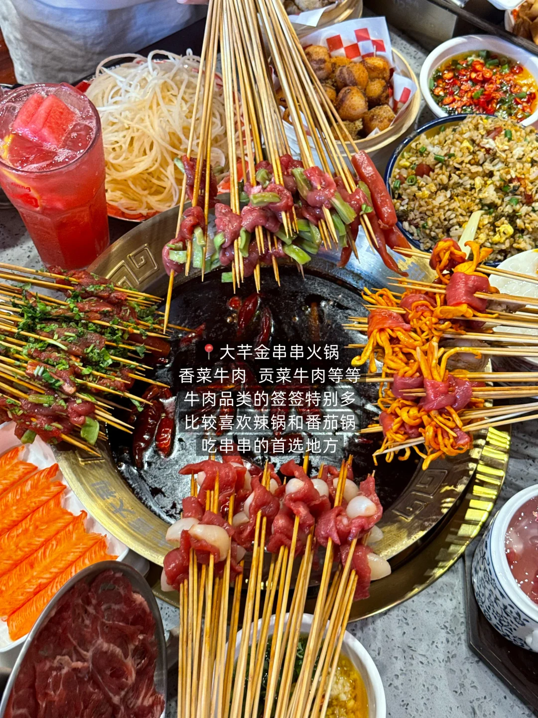 最近在邢台吃到的1️⃣2️⃣家店。。