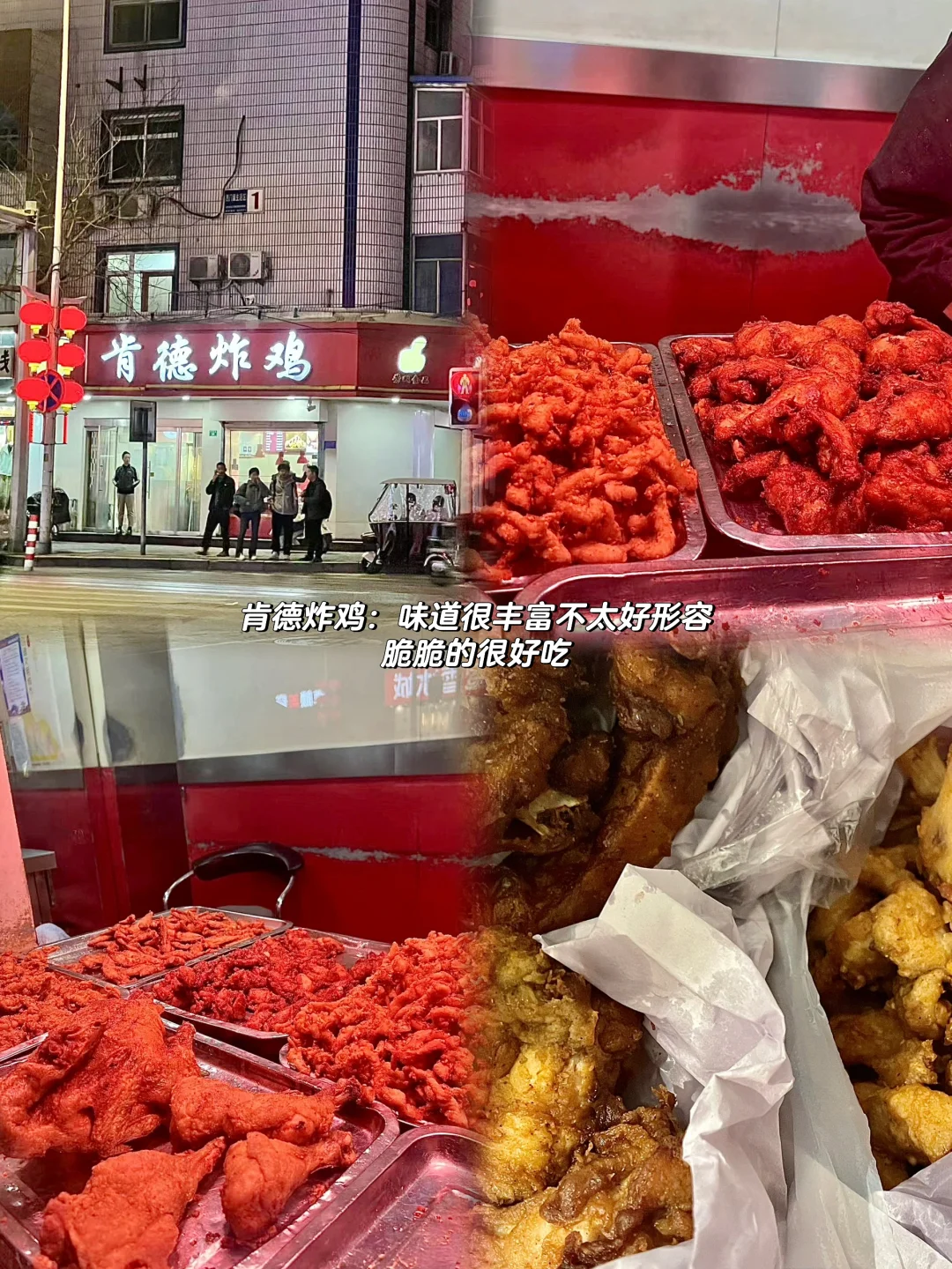 邢台超全保姆攻略看这一篇就够（吃、玩、逛）🧐