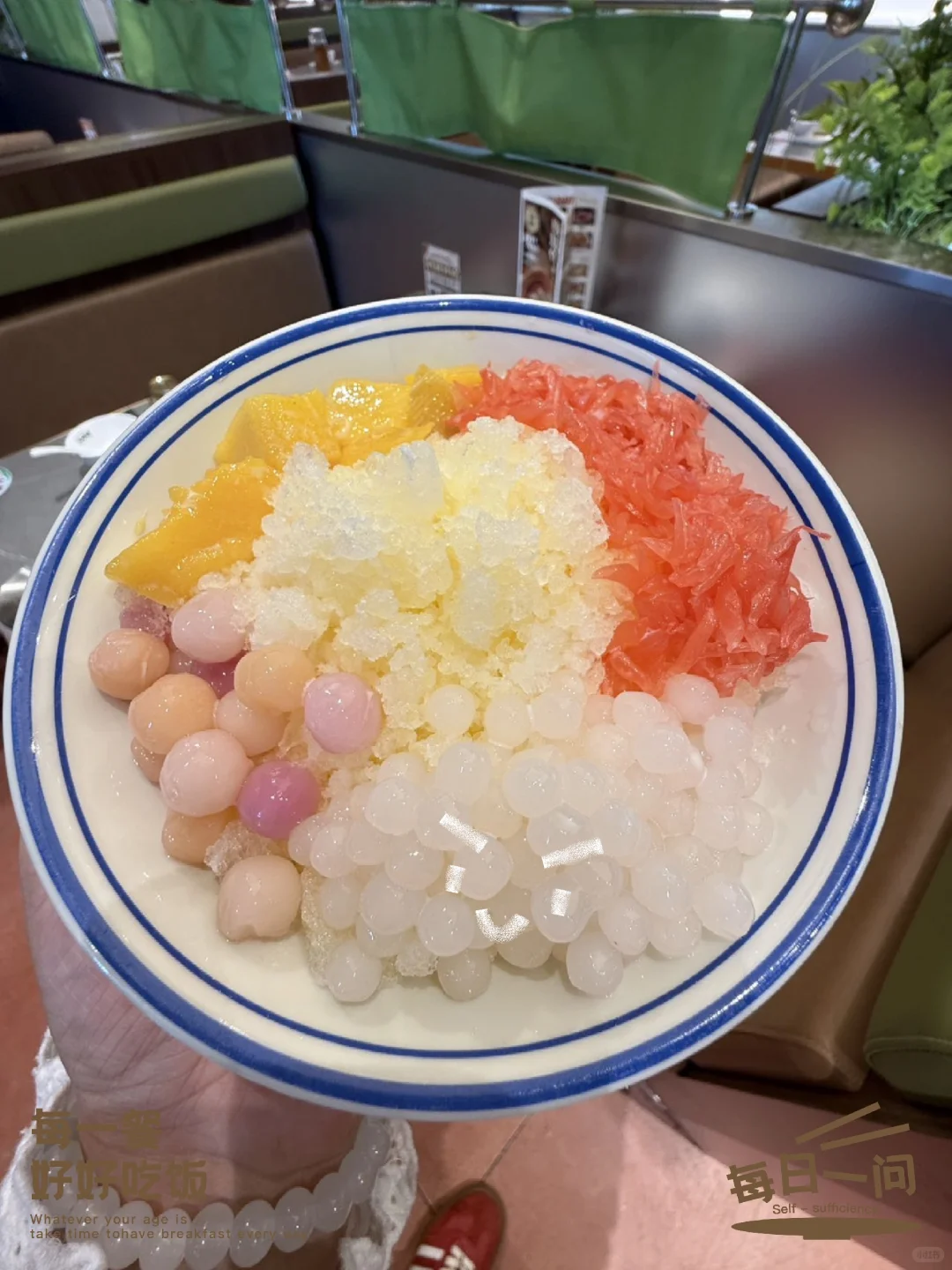 邢台的好吃到哭😭心甘情愿当一万次回头客