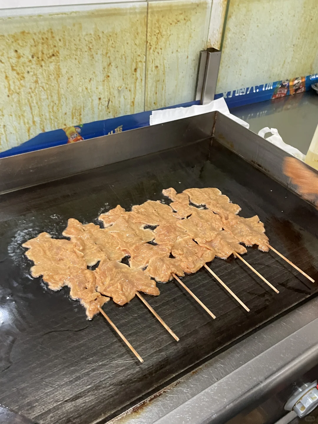 邢台当代鸦片）