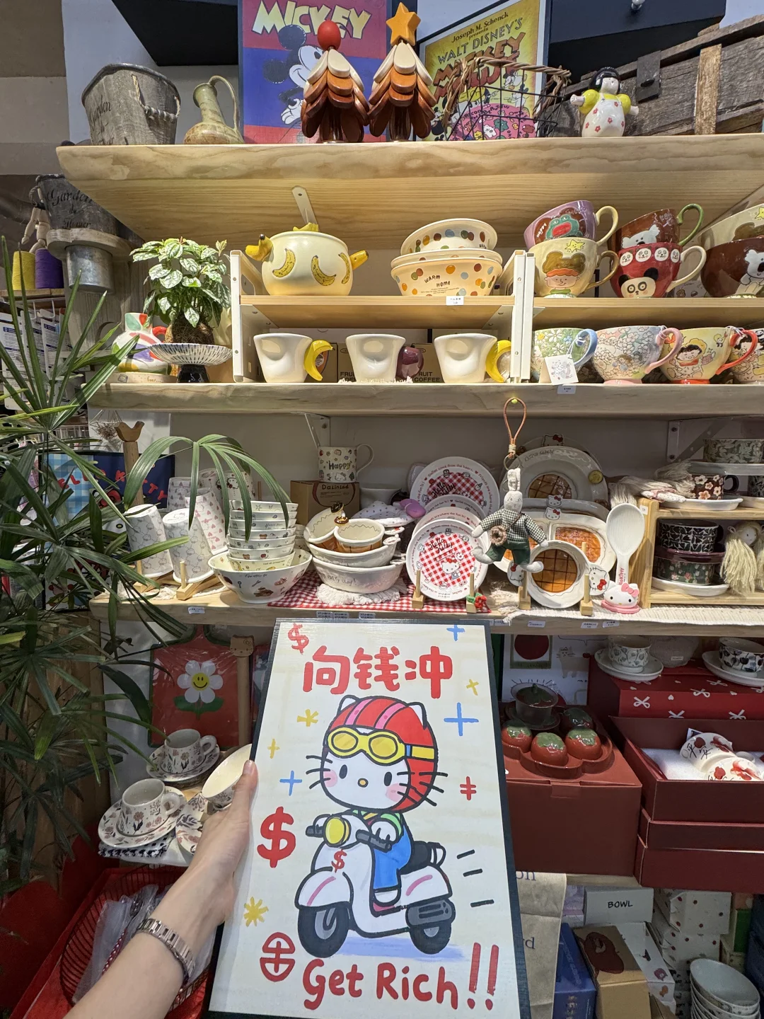 邢台！！没有一下午真的出不来……巨好逛！