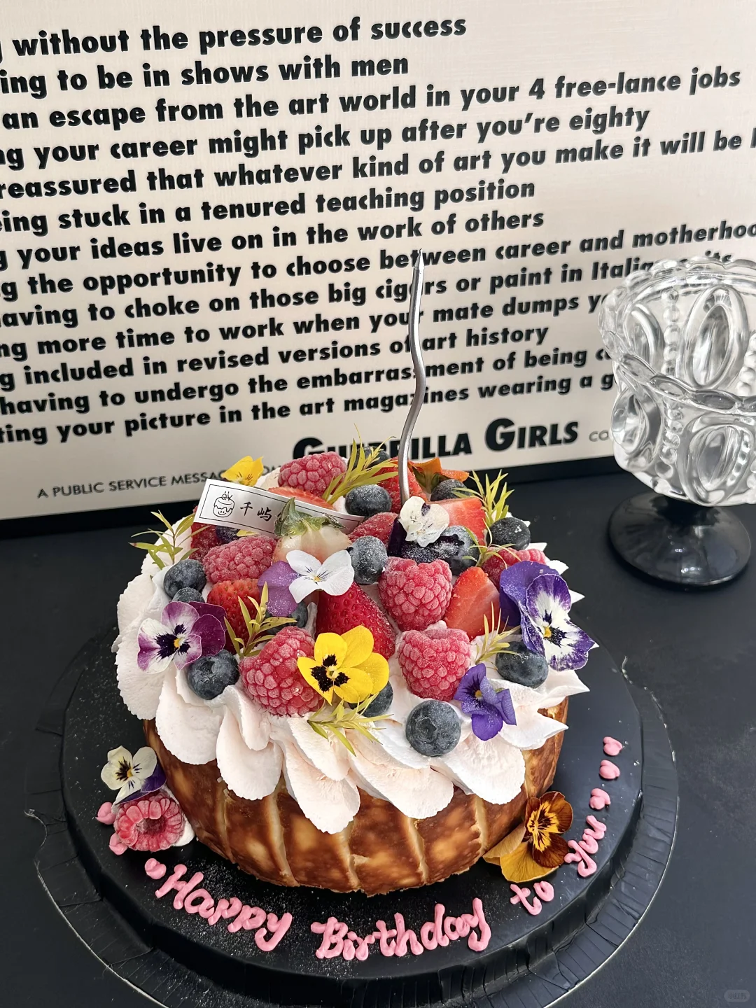 邢台蛋糕｜巴斯克小合集～