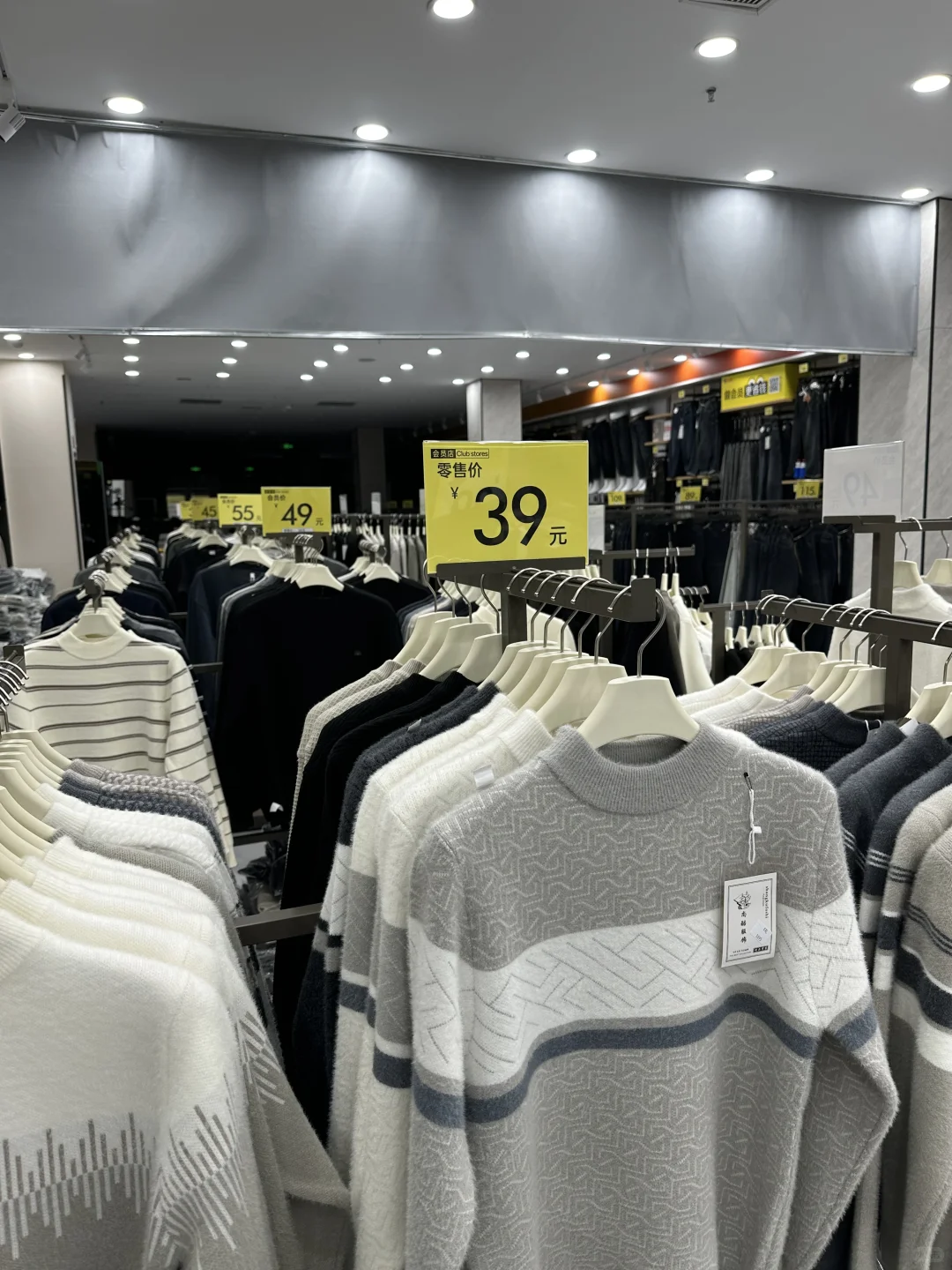 说这是邢台版义乌也不为过‼️