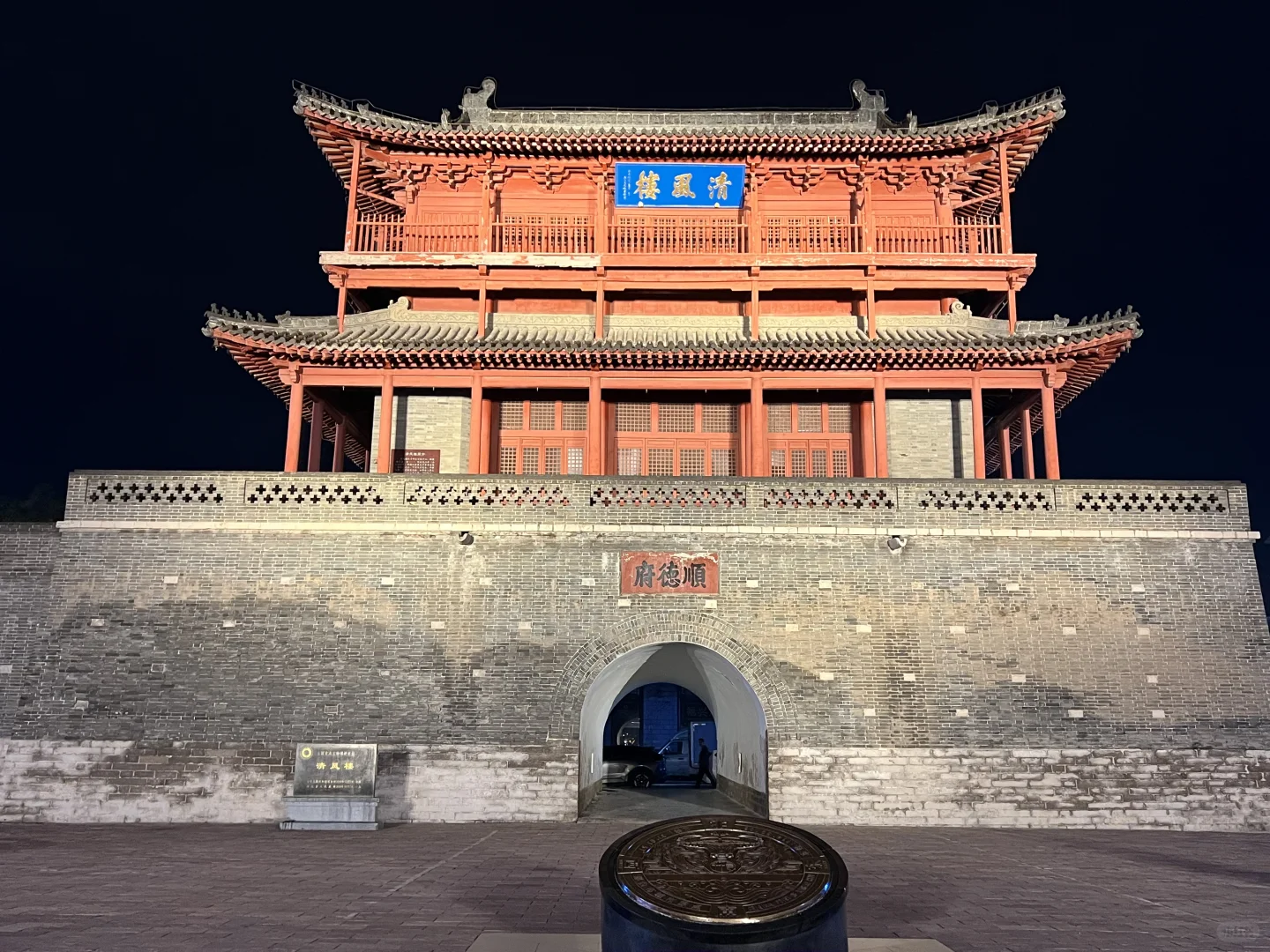 这么近那么美，广东人来河北🤩🤩