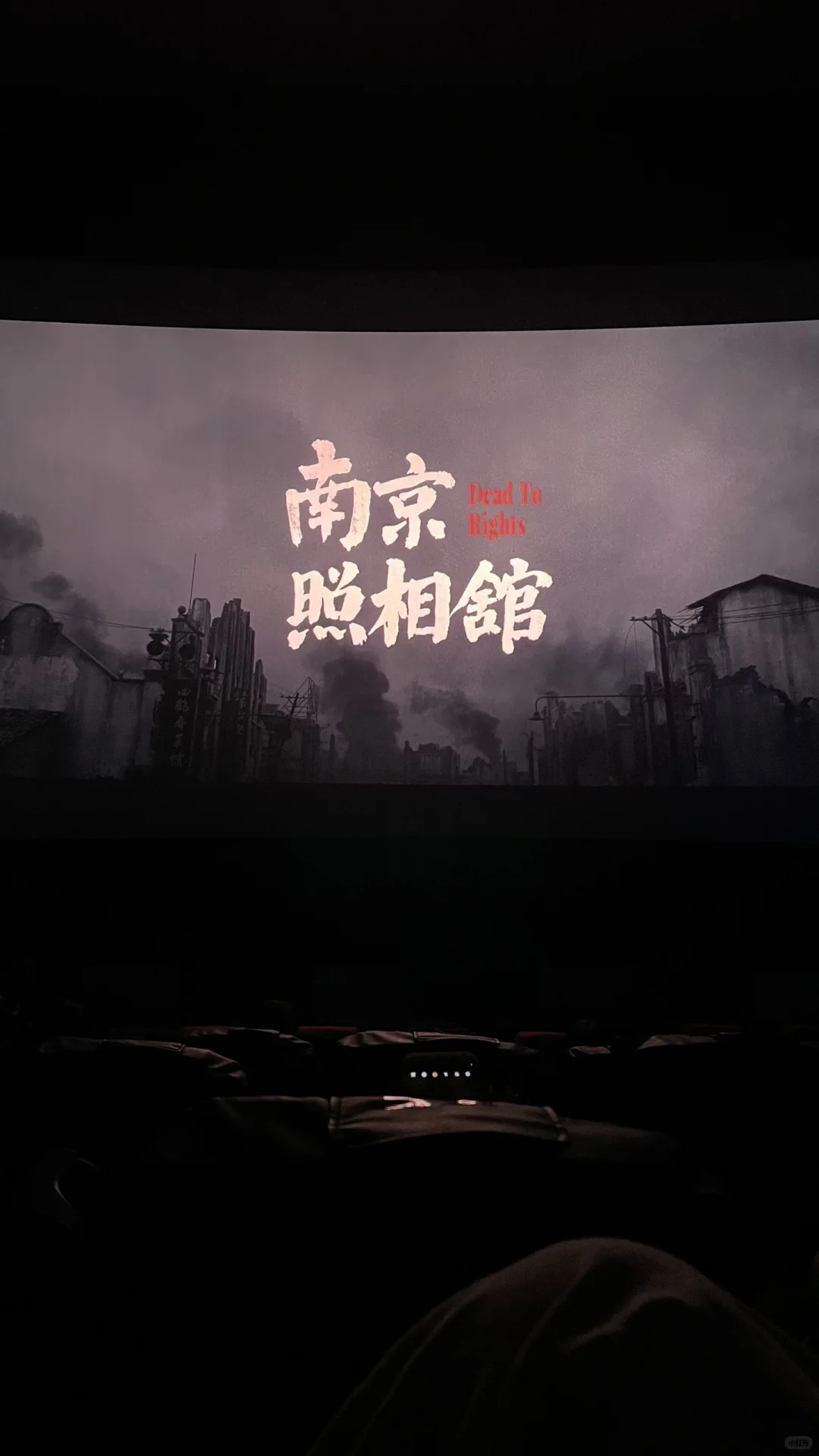 邢台 好好爱自己 好好爱生活