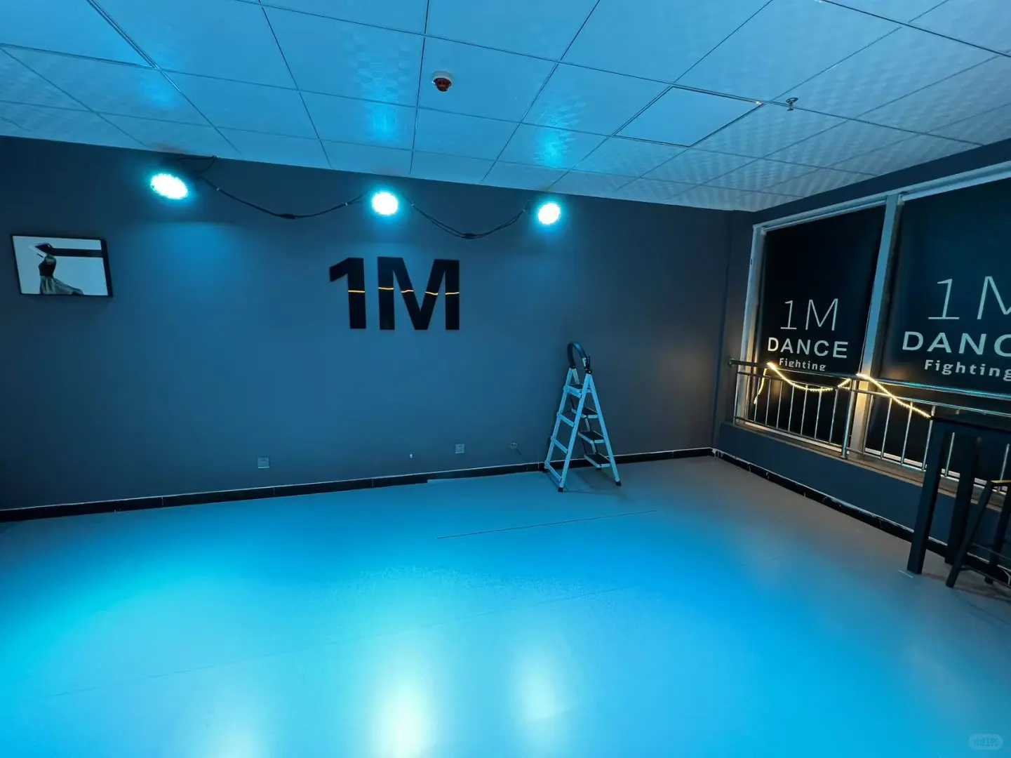 邢台1M舞蹈室免费请你来跳舞