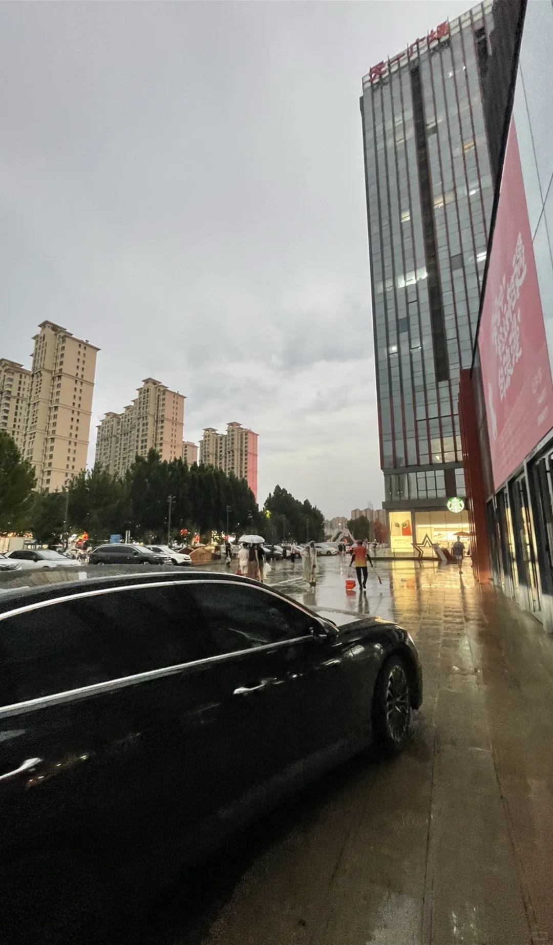 邢台 好好爱自己 好好爱生活