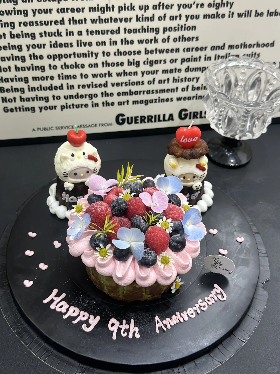 邢台蛋糕｜巴斯克小合集～