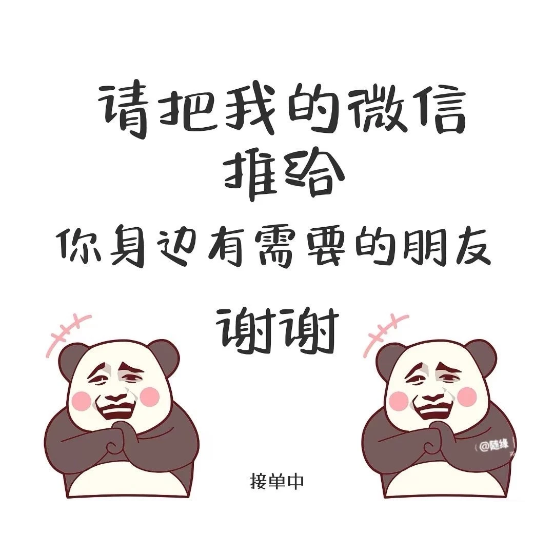 邢台办理大流量卡、宽带