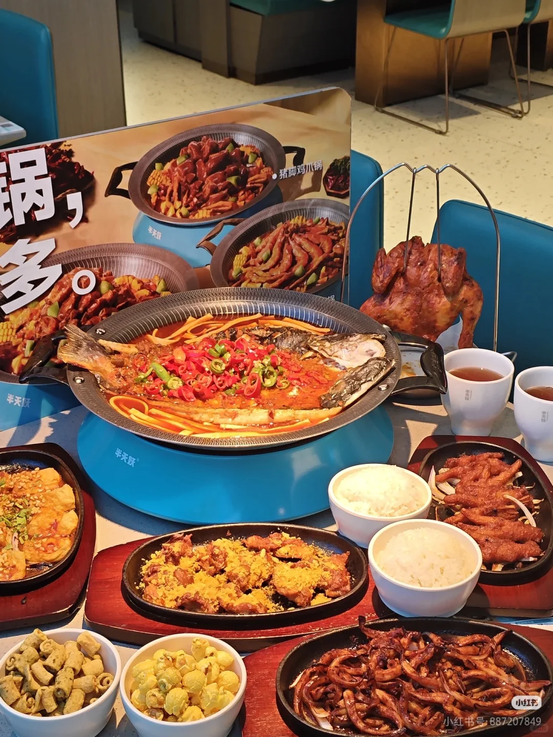 邢台！这篇火锅合集请狠狠收藏爱吃火锅的！