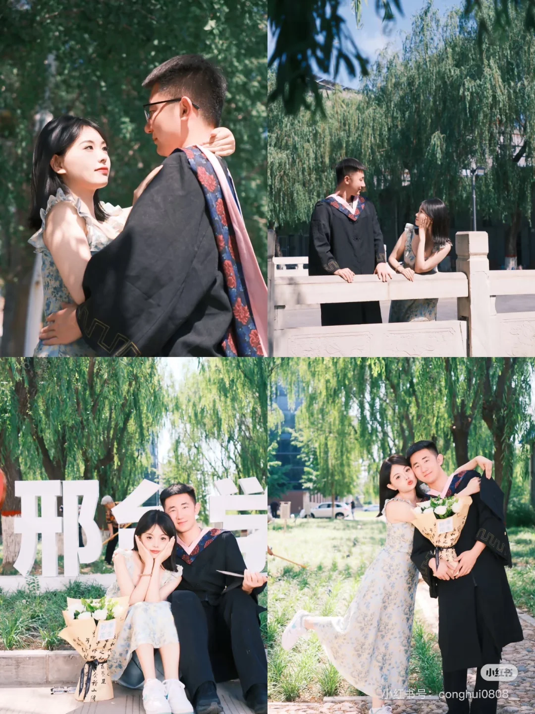 邢台富士相机📷