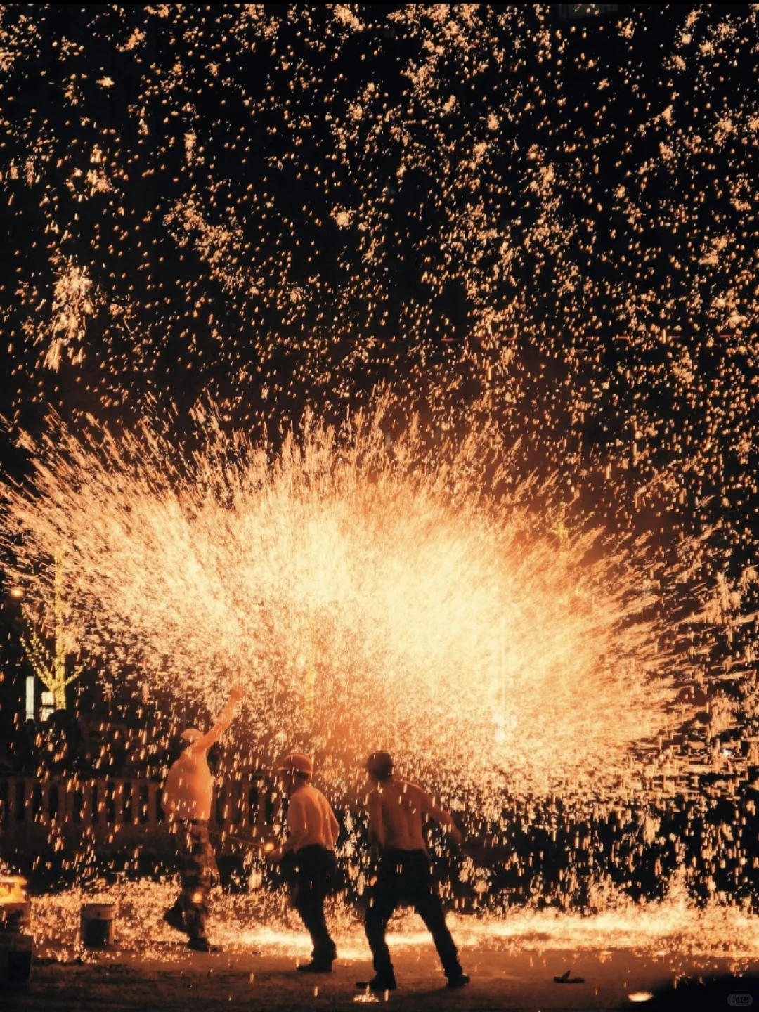 非遗打铁花团队可承接“邢台”火焰节目🔥