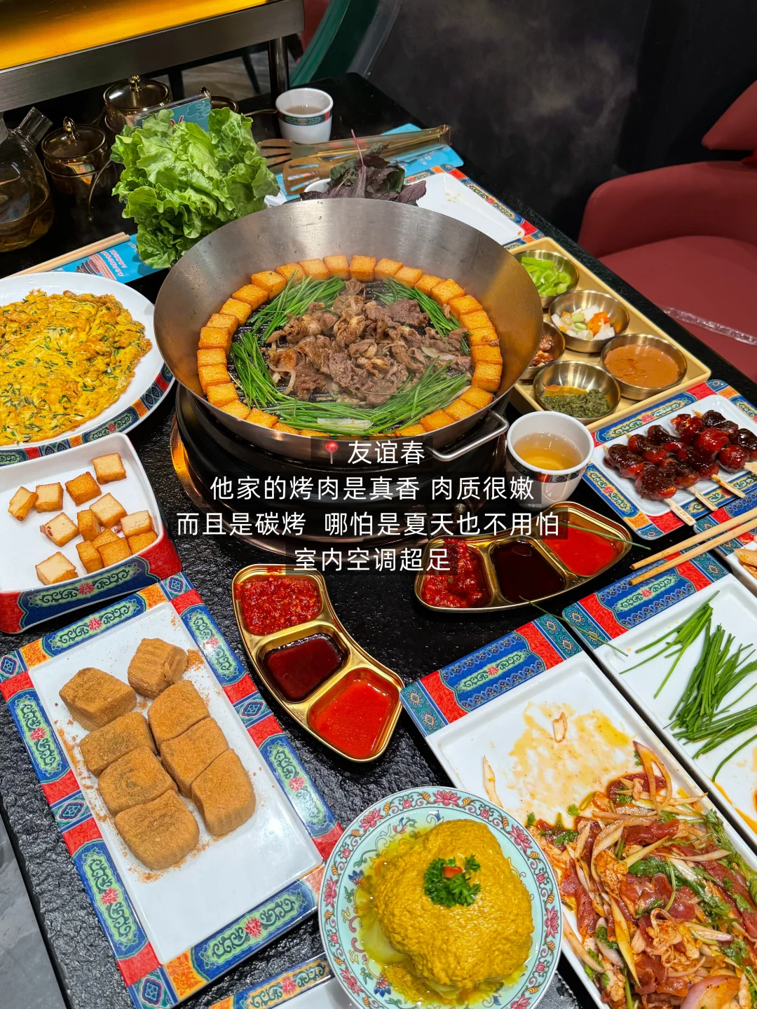 最近在邢台吃到的1️⃣2️⃣家店。。