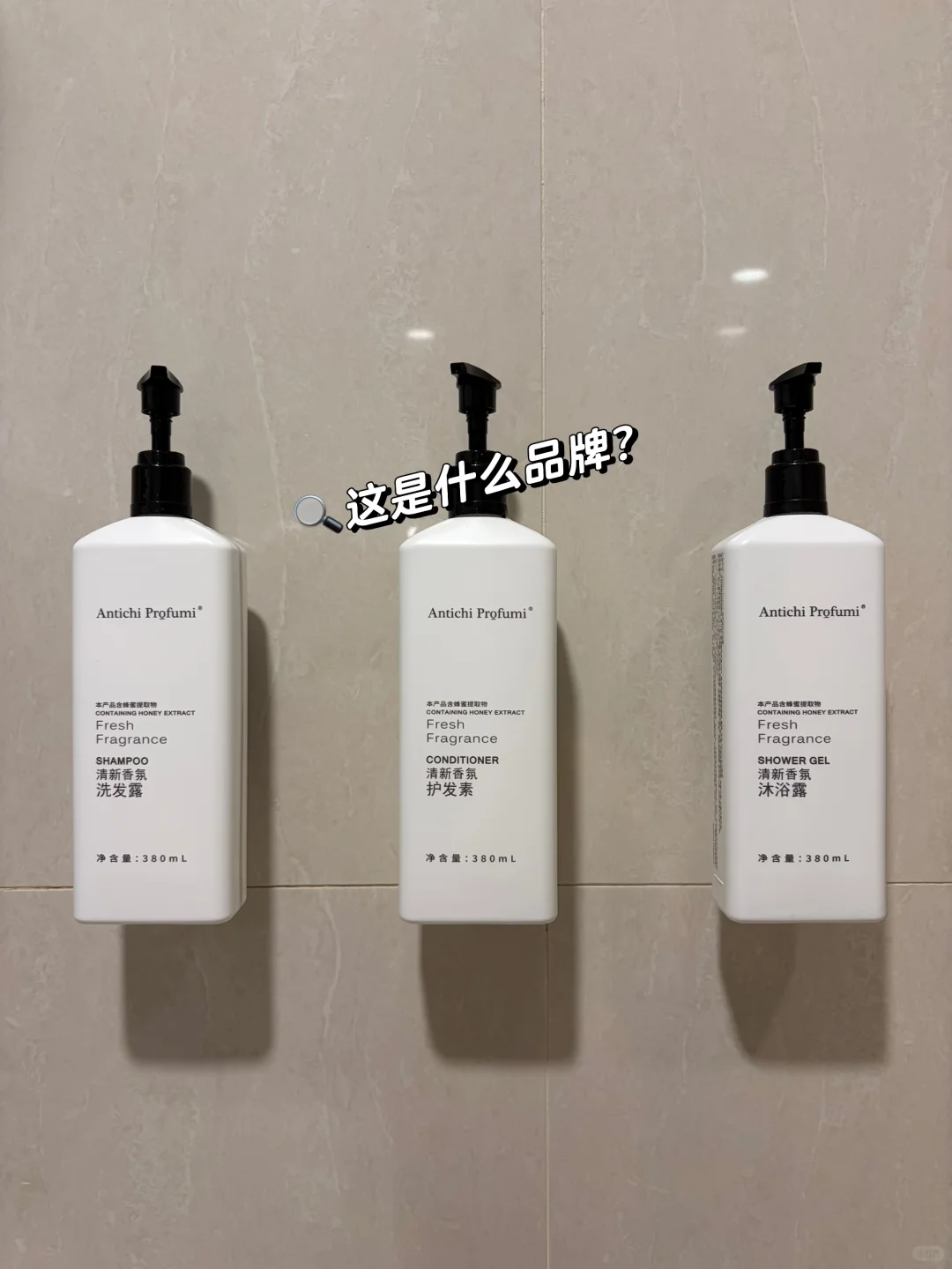 邢台❗图书馆附近❗300多💰五星级酒店