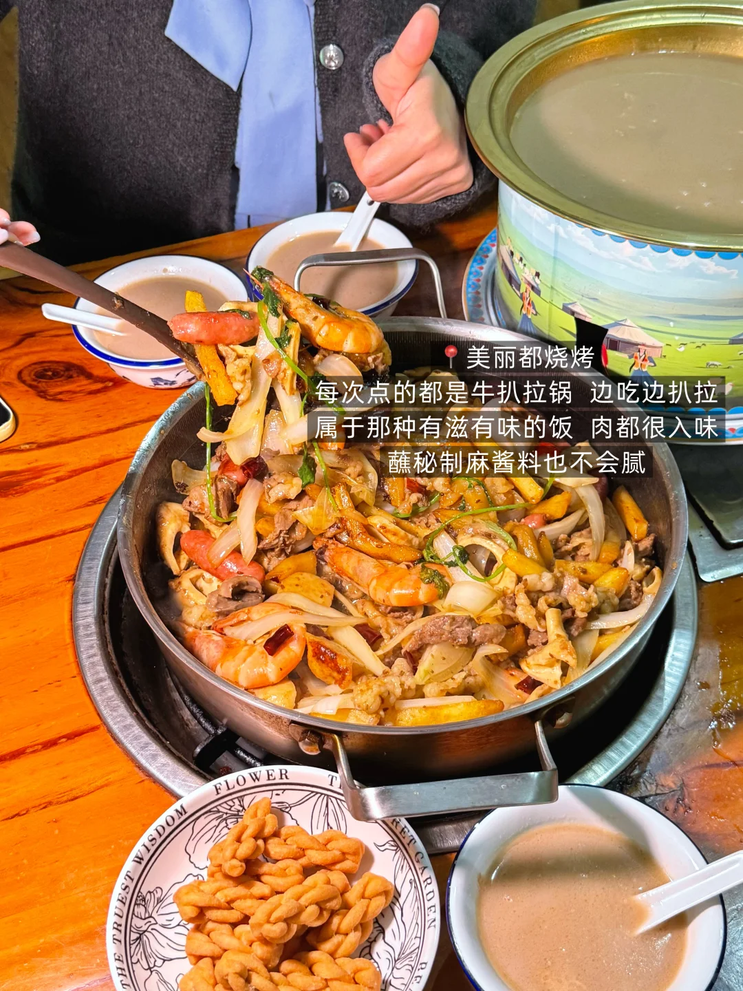 最近在邢台吃到的1️⃣2️⃣家店。。