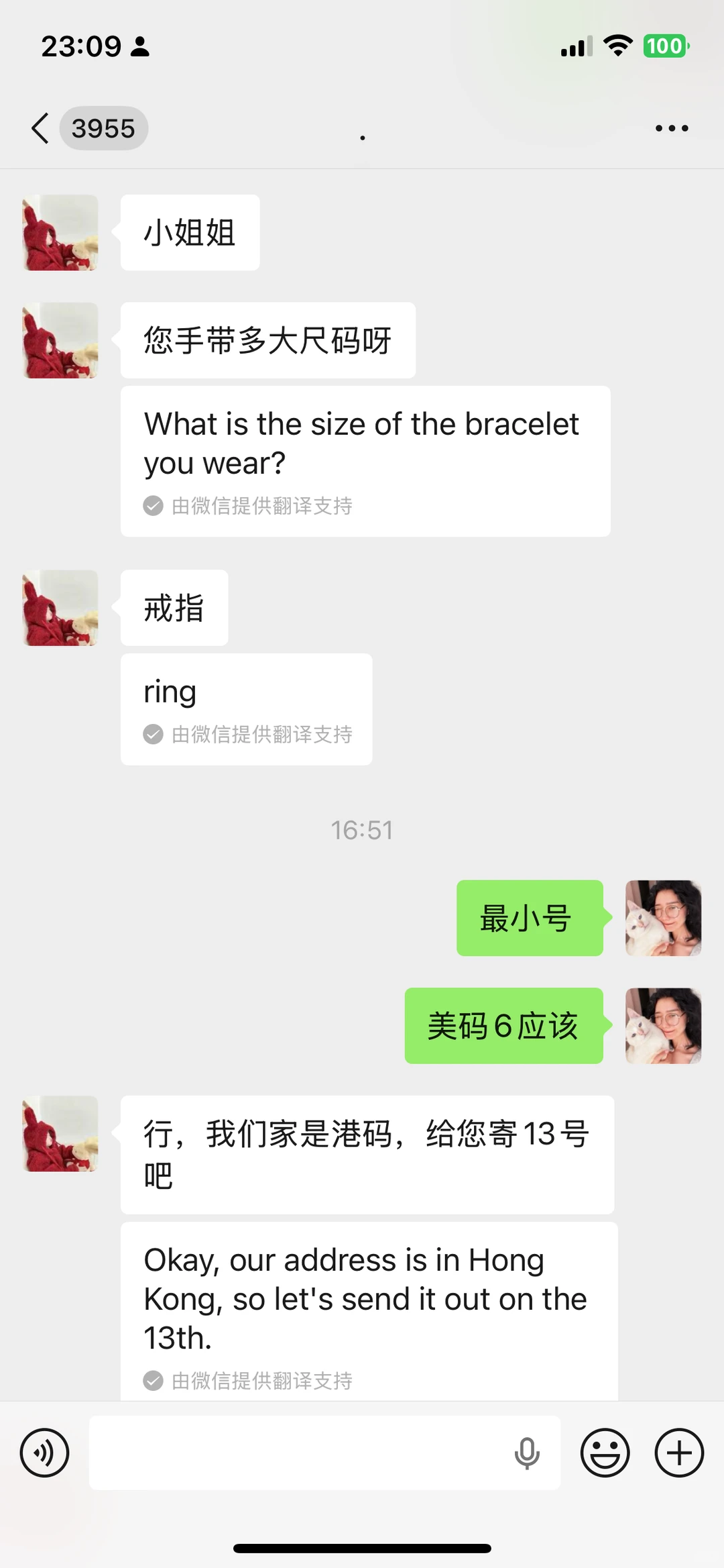 邢台|富士女摄|商拍