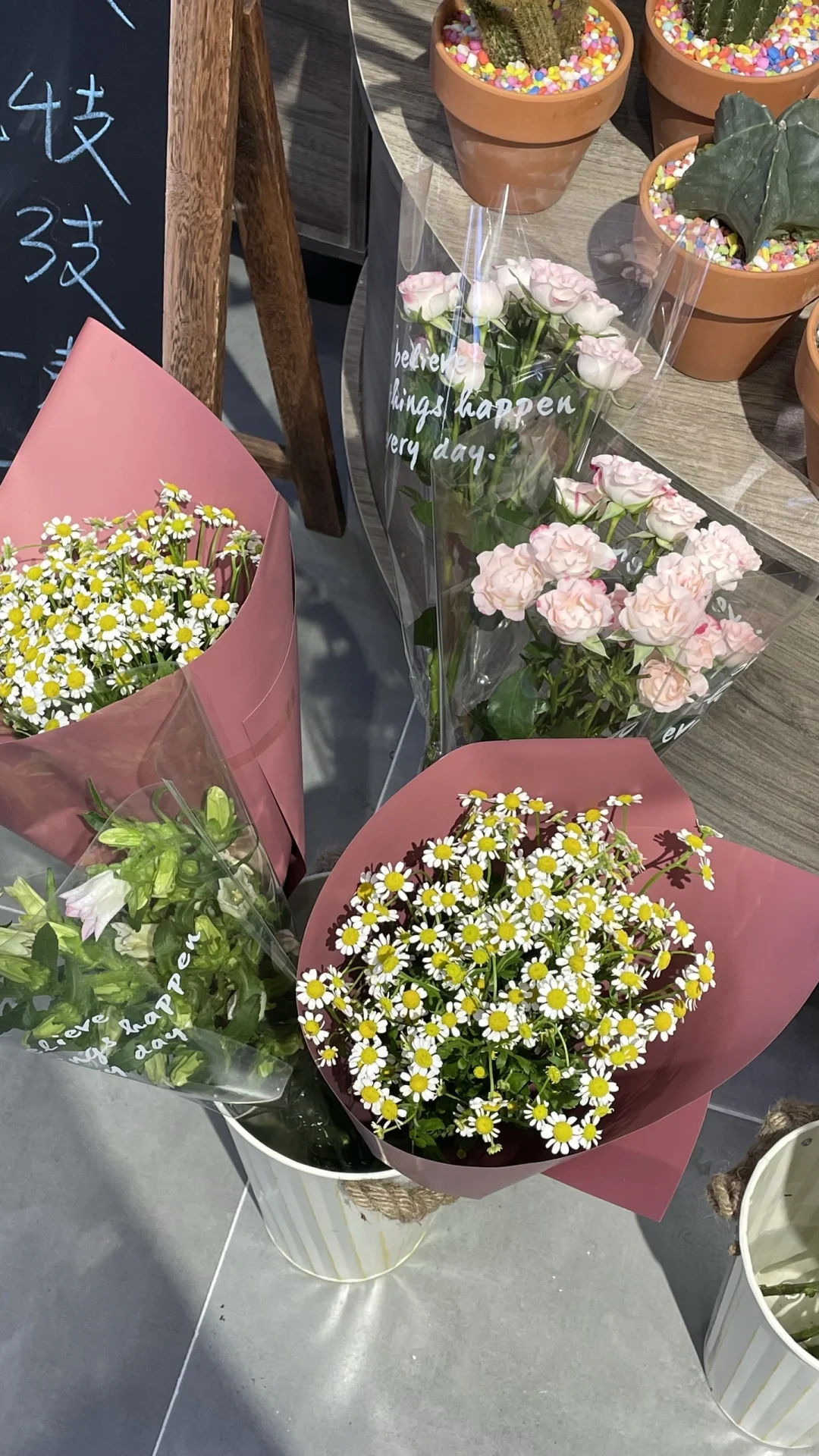 邢台 好好爱自己 好好爱生活