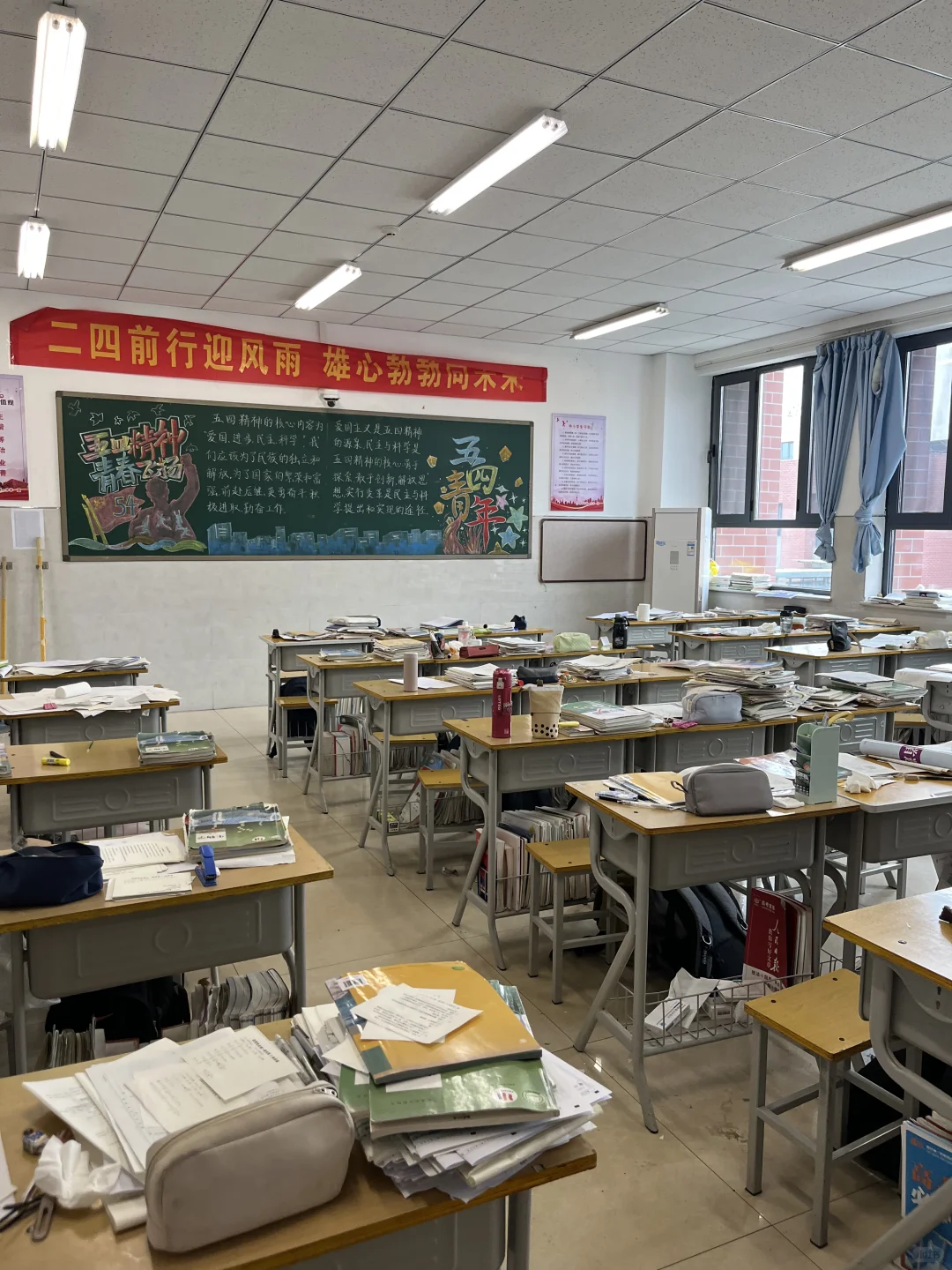 一位邢台一中的高三生😥