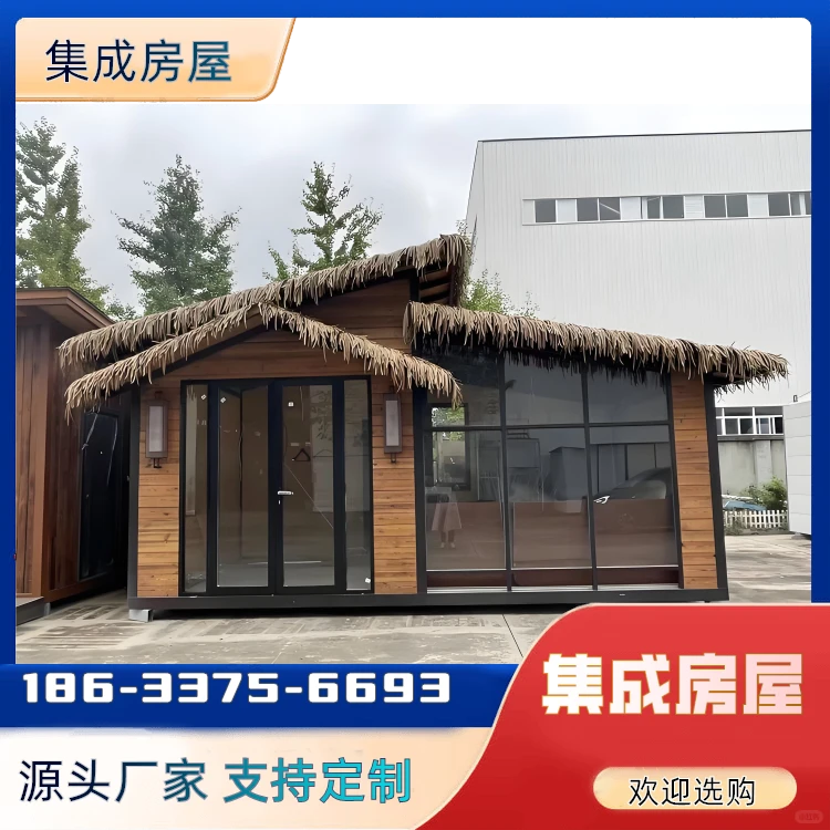 邢台网红街设计