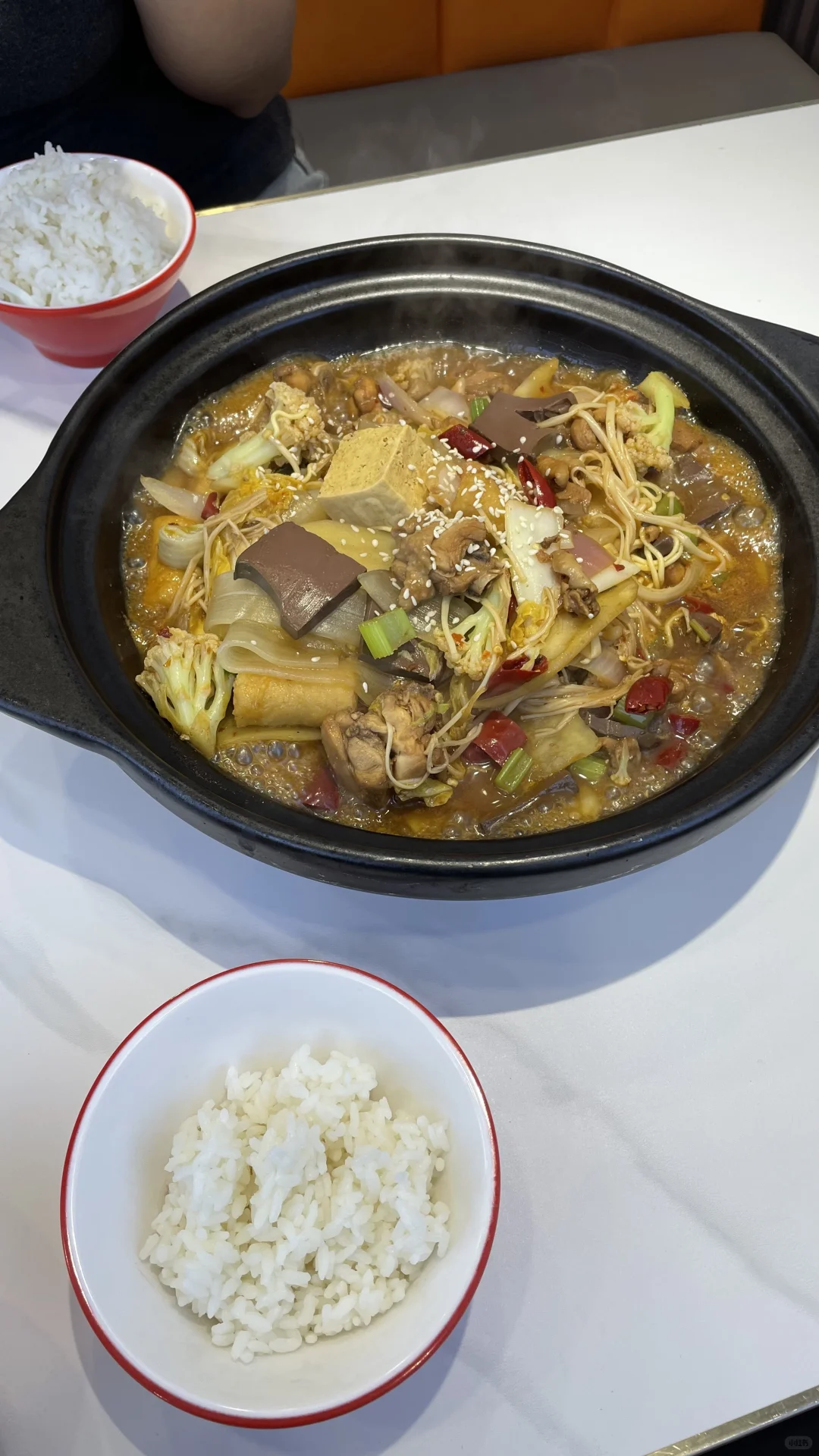 邢台 好好爱自己 好好爱生活