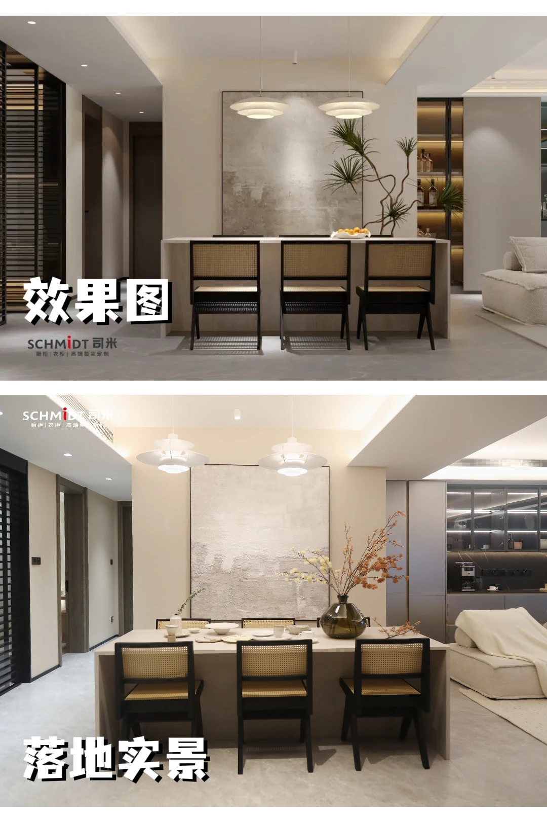 坐标石家庄，90后装修公司老板自我介绍