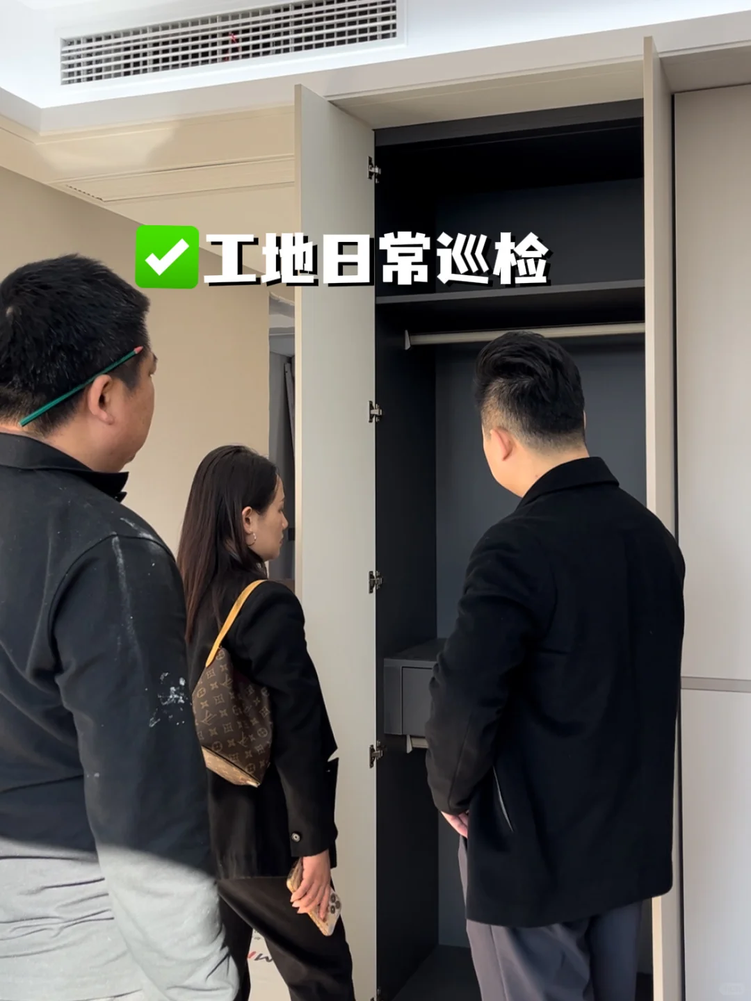 坐标石家庄，90后装修公司老板自我介绍