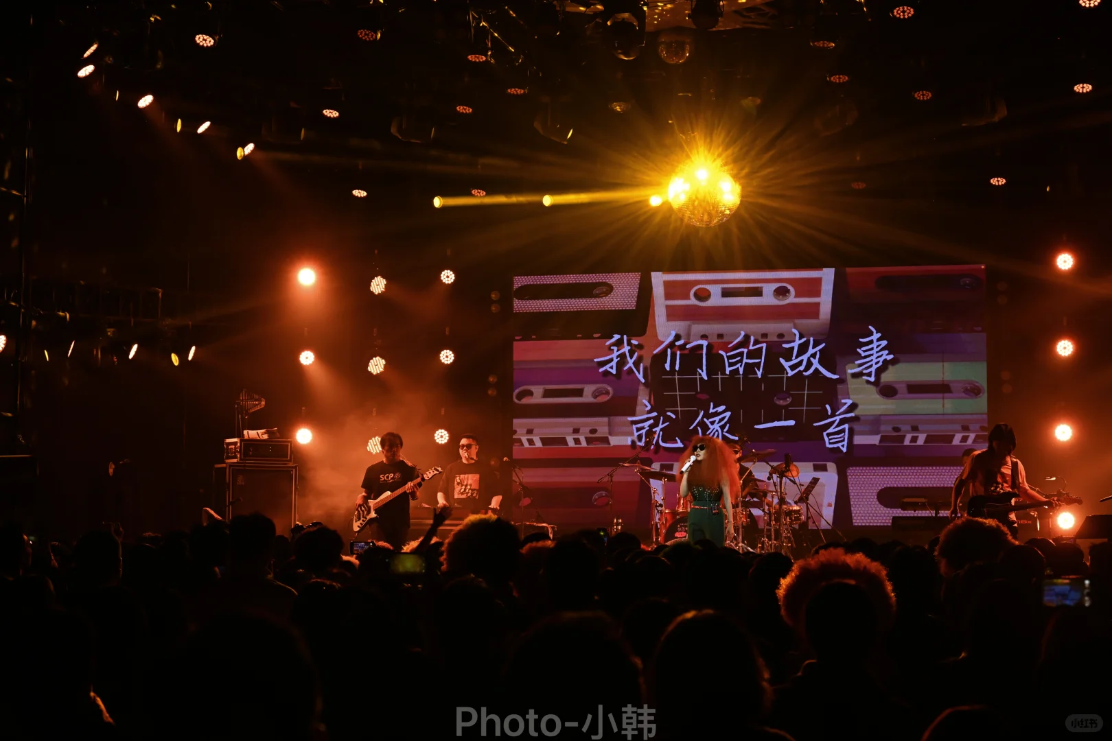 20151123张蔷-石家庄