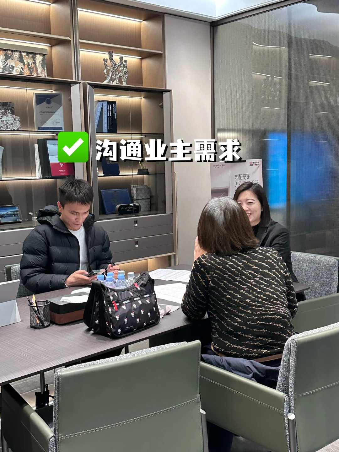 坐标石家庄，90后装修公司老板自我介绍