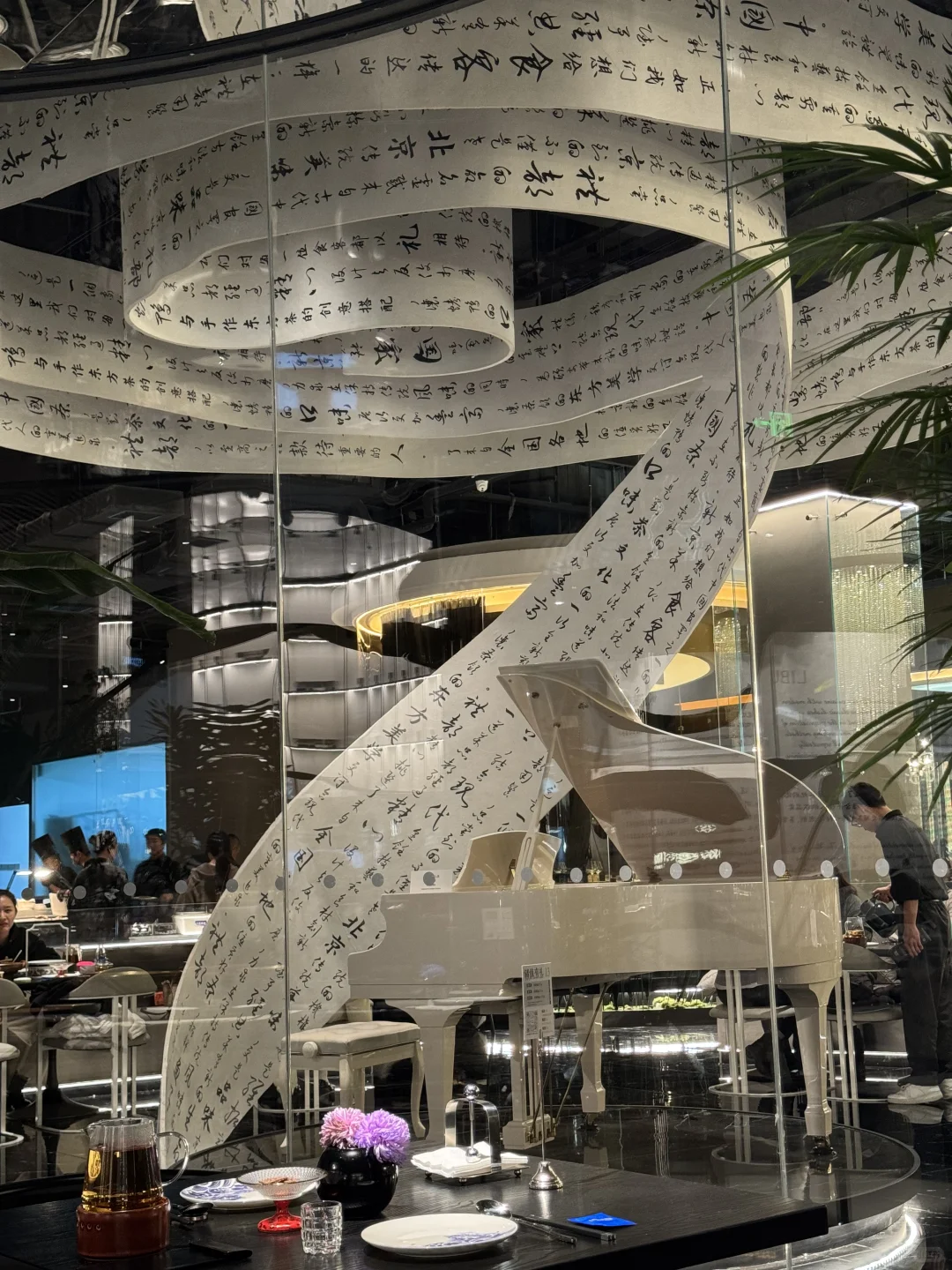 ✨石家庄探店 | 礼部餐厅，新中式美食盛宴✨