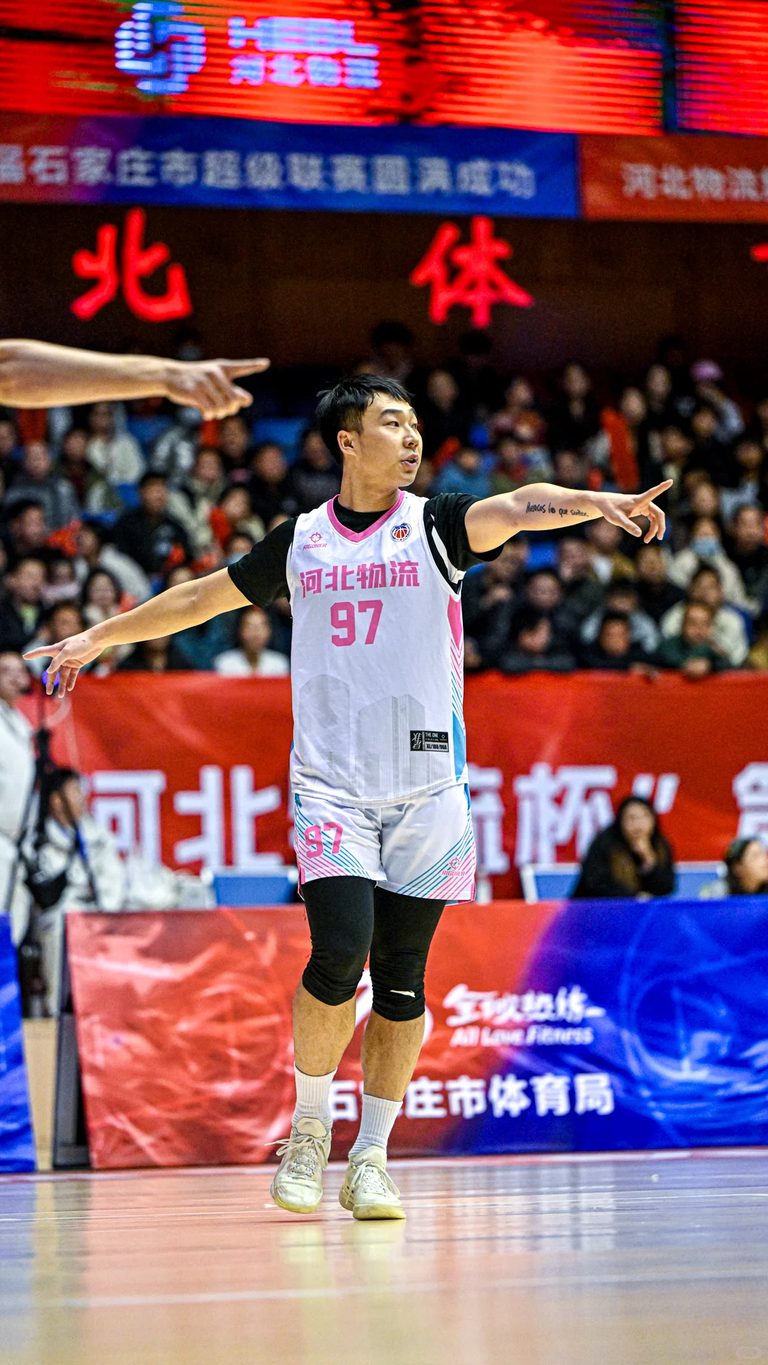 石家庄篮球超级联赛/杨皓喆