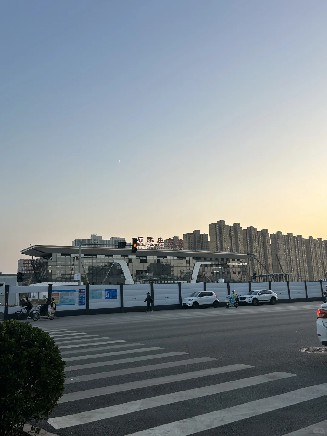 被骂了多年的石家庄北站建好了，是谁修建的？