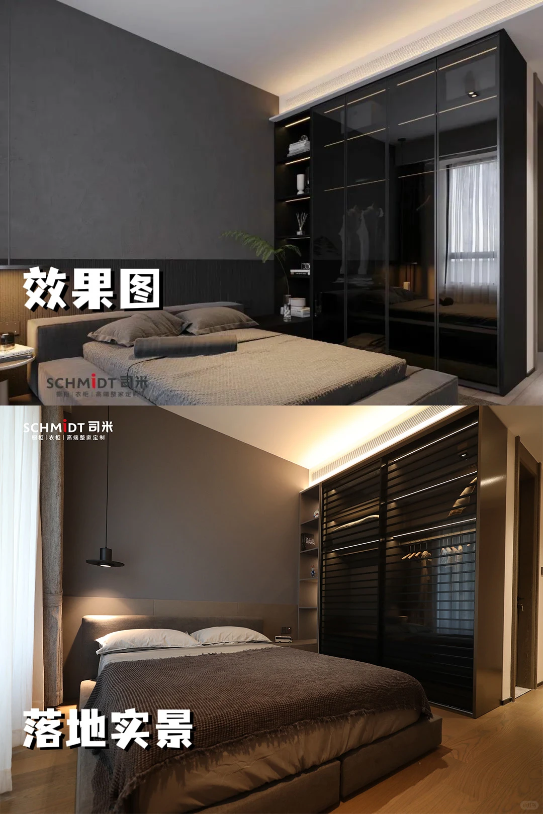 坐标石家庄，90后装修公司老板自我介绍