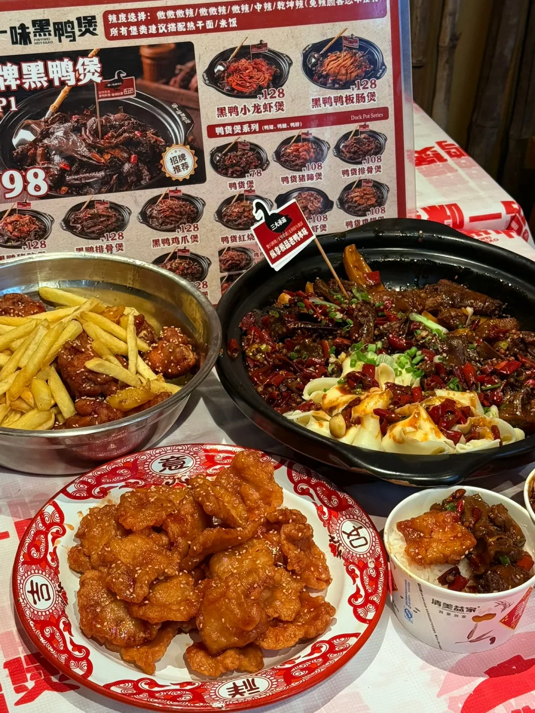 谁能帮我从石家庄带一份这个！！！