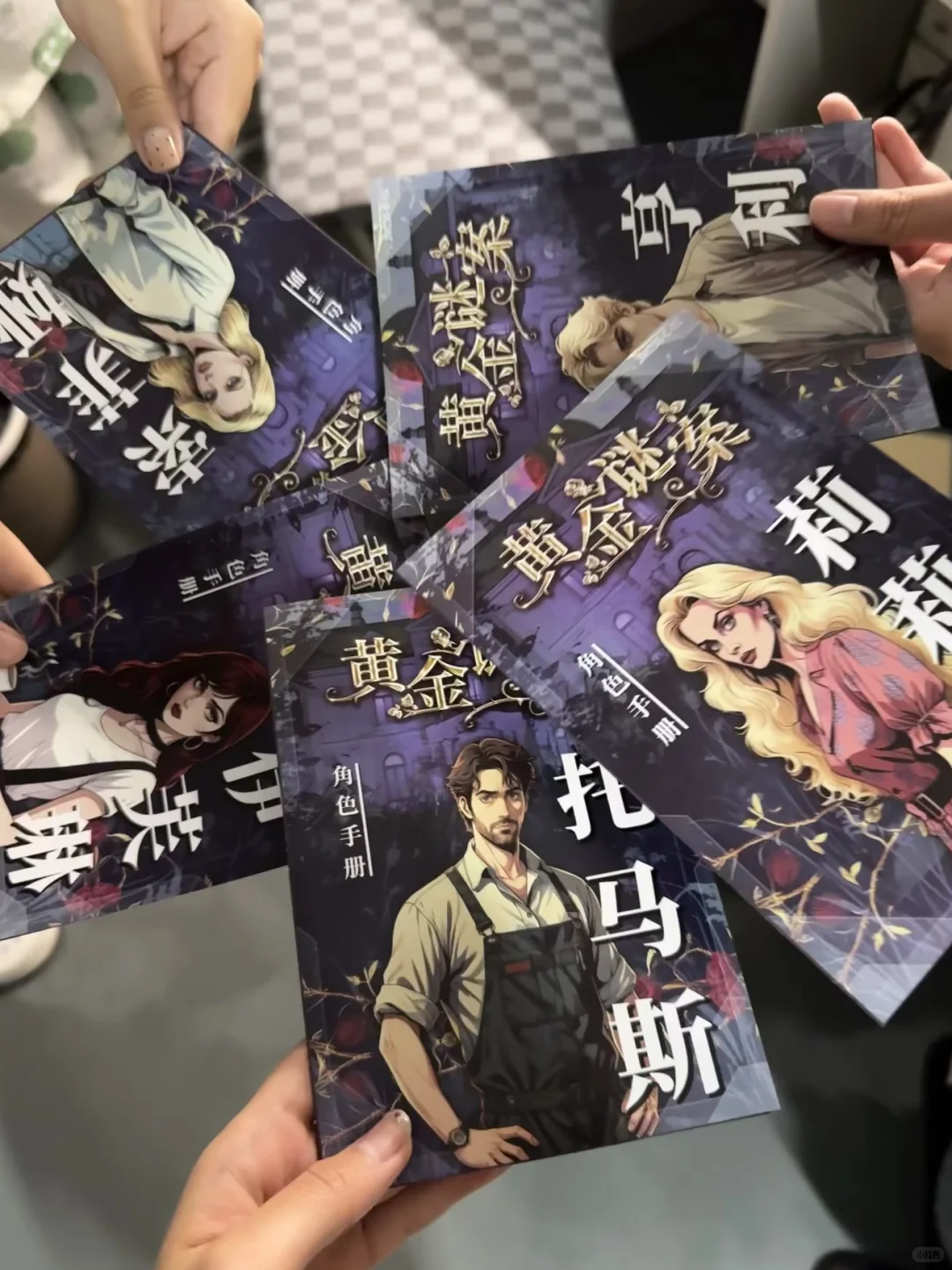 师大研一|读研日记📔