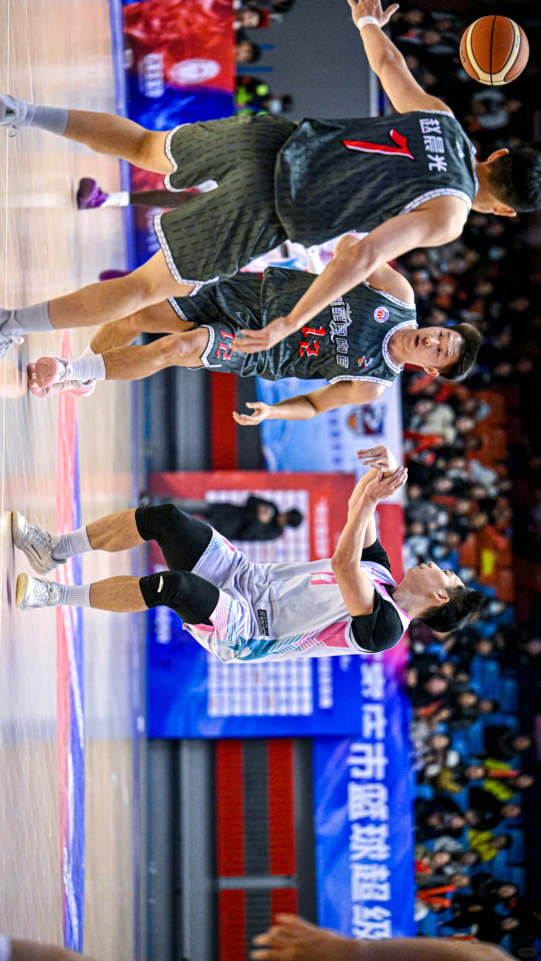 石家庄篮球超级联赛/杨皓喆