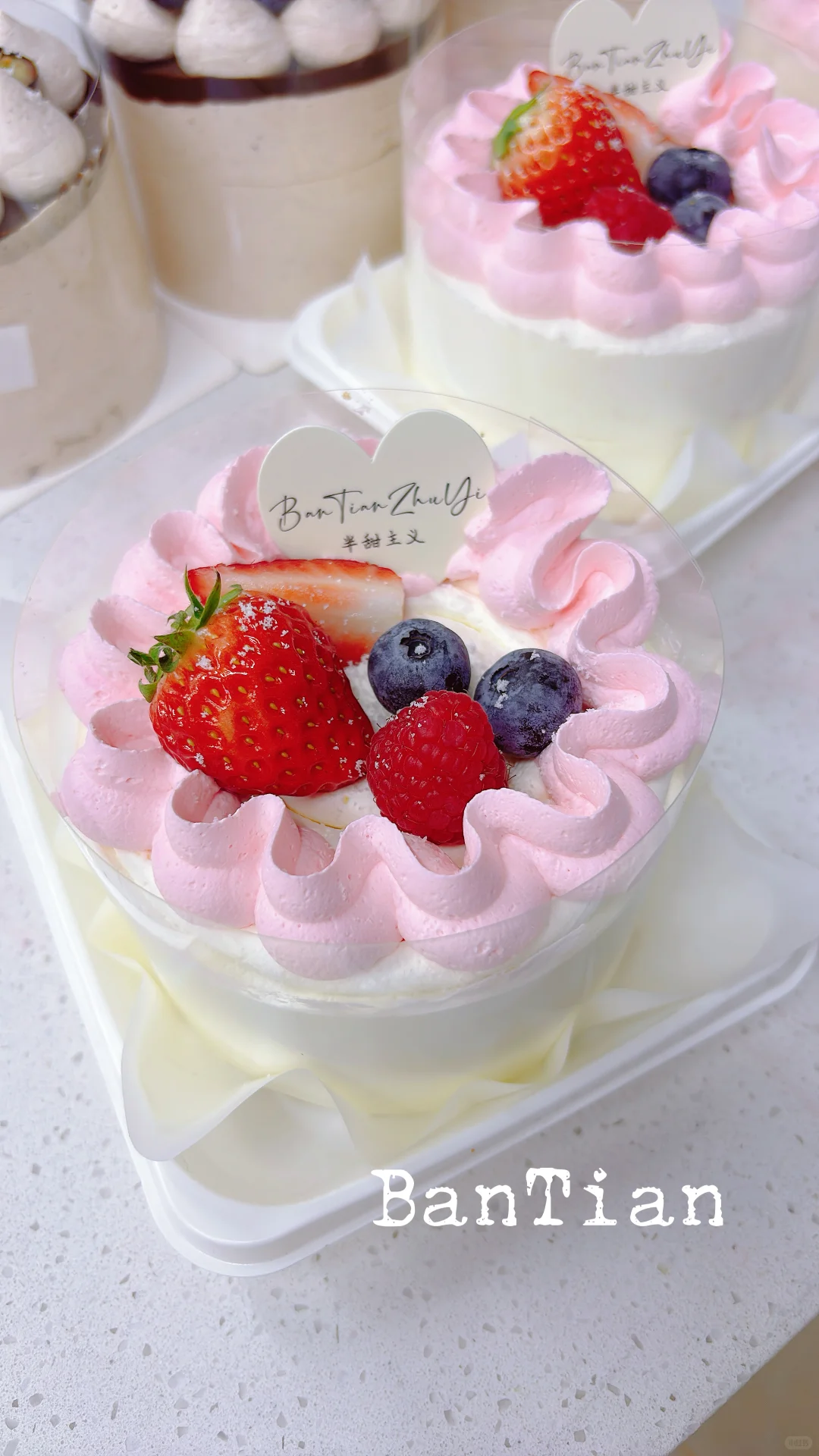 石家庄｜面包店的日常