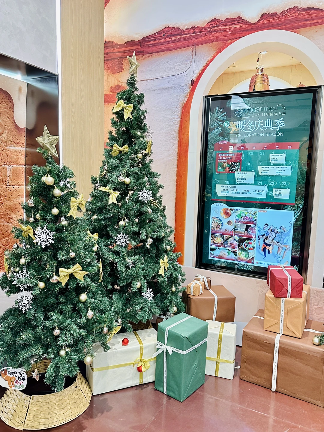 不是北欧！真的是石家庄！圣诞氛围拉满🎄